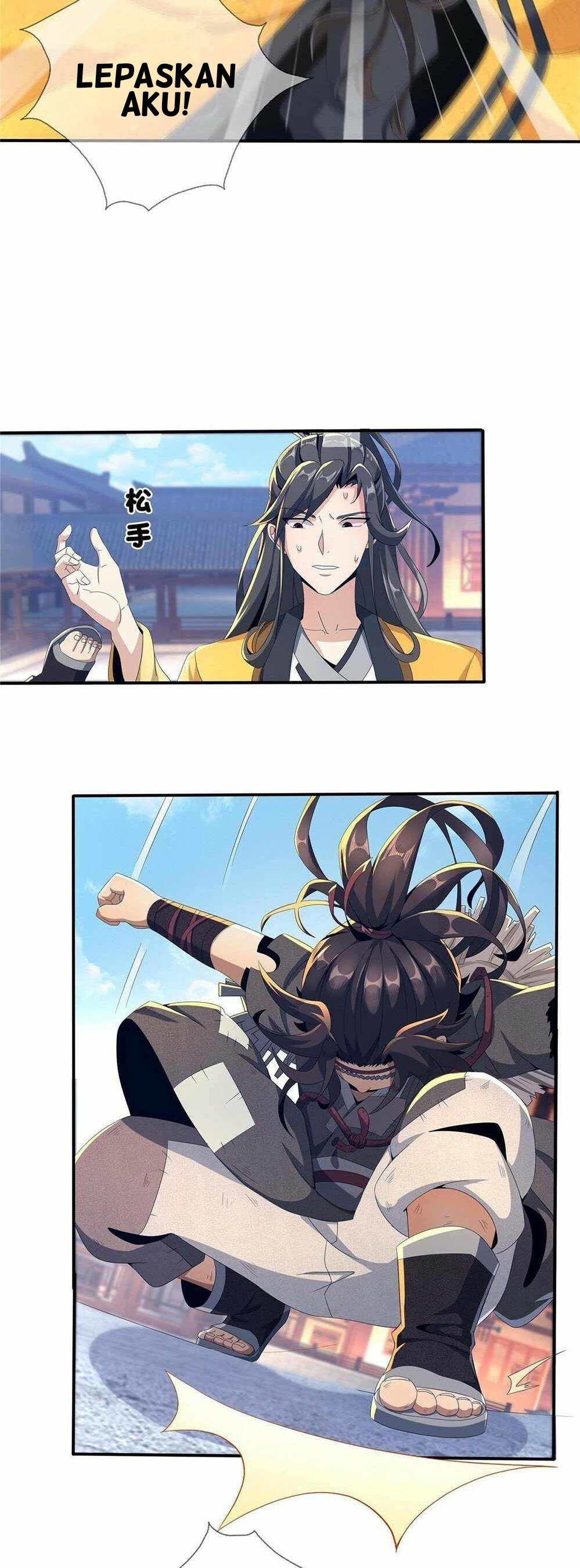 Plundering The Heavens Ch. 1 第62页