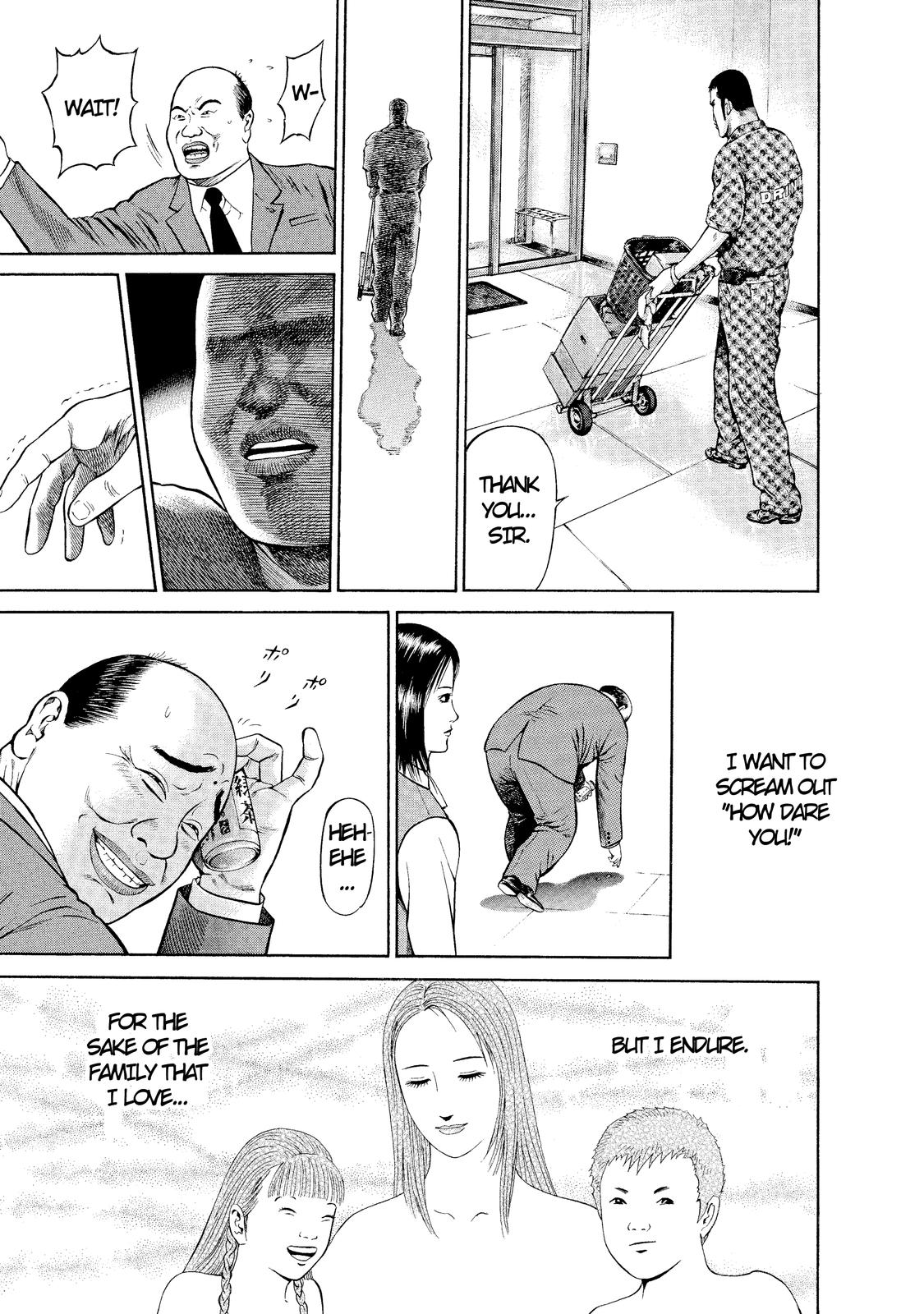 Ninja Papa I am here! 第22页