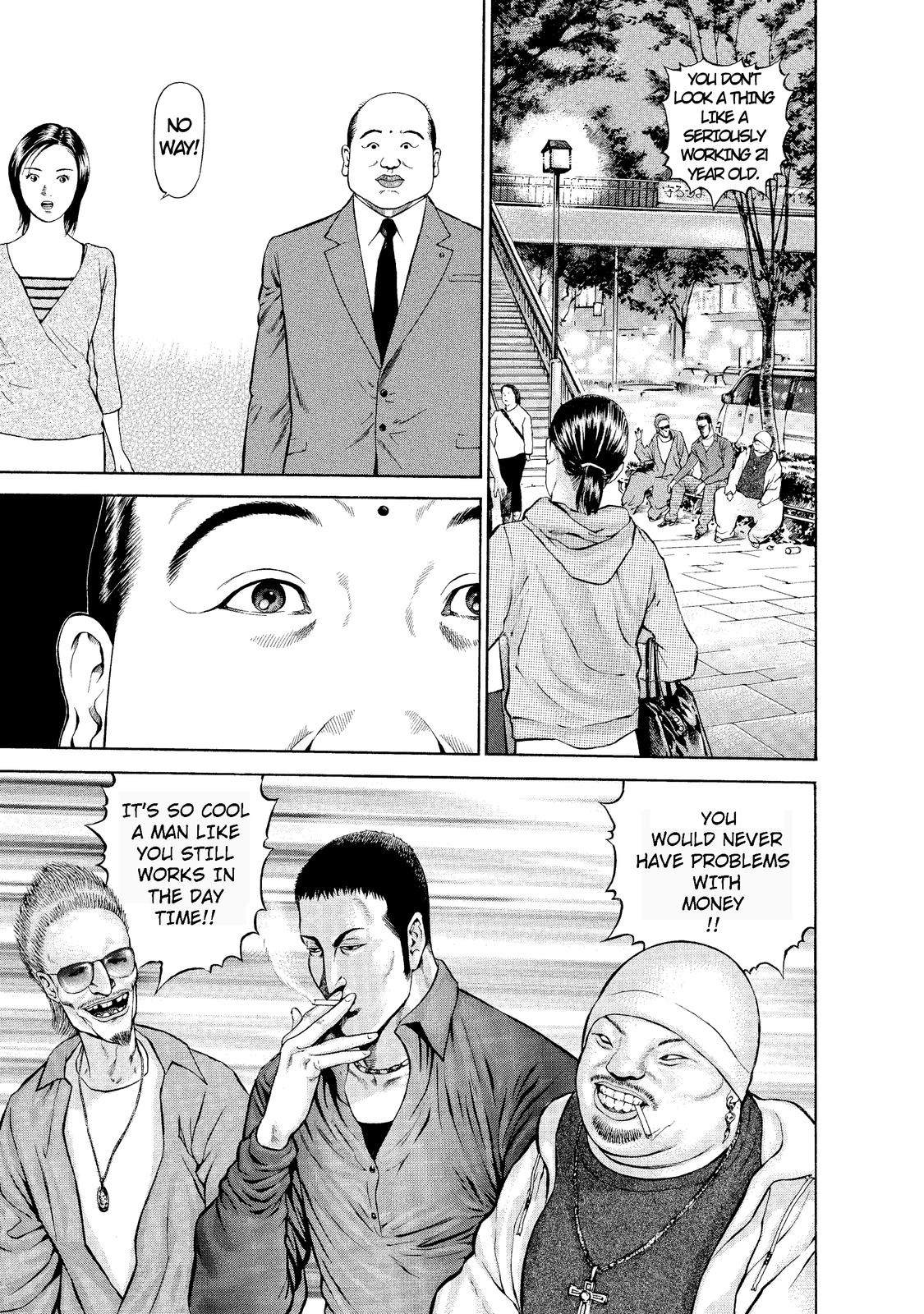Ninja Papa I am here! 第24页