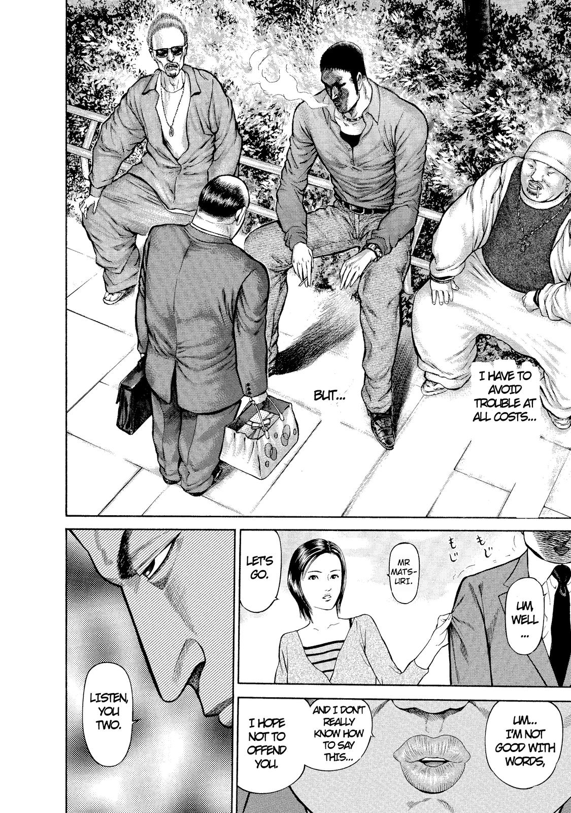 Ninja Papa I am here! 第25页