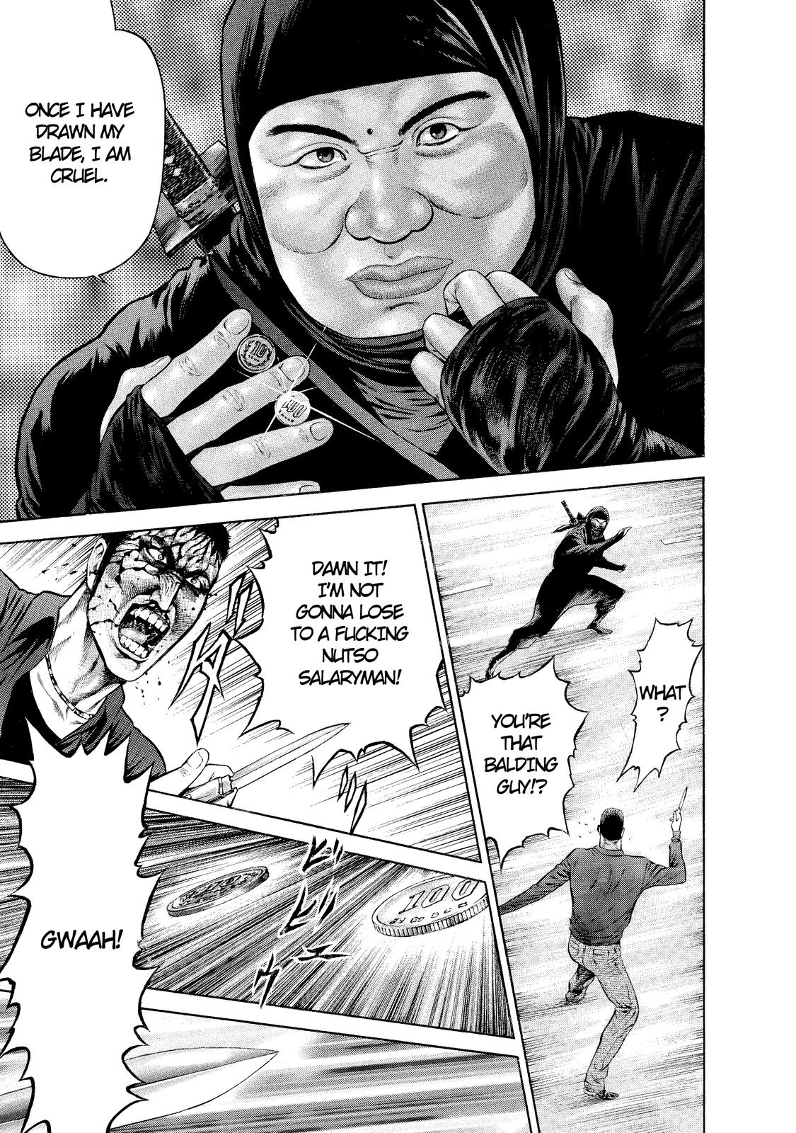 Ninja Papa I am here! 第41页