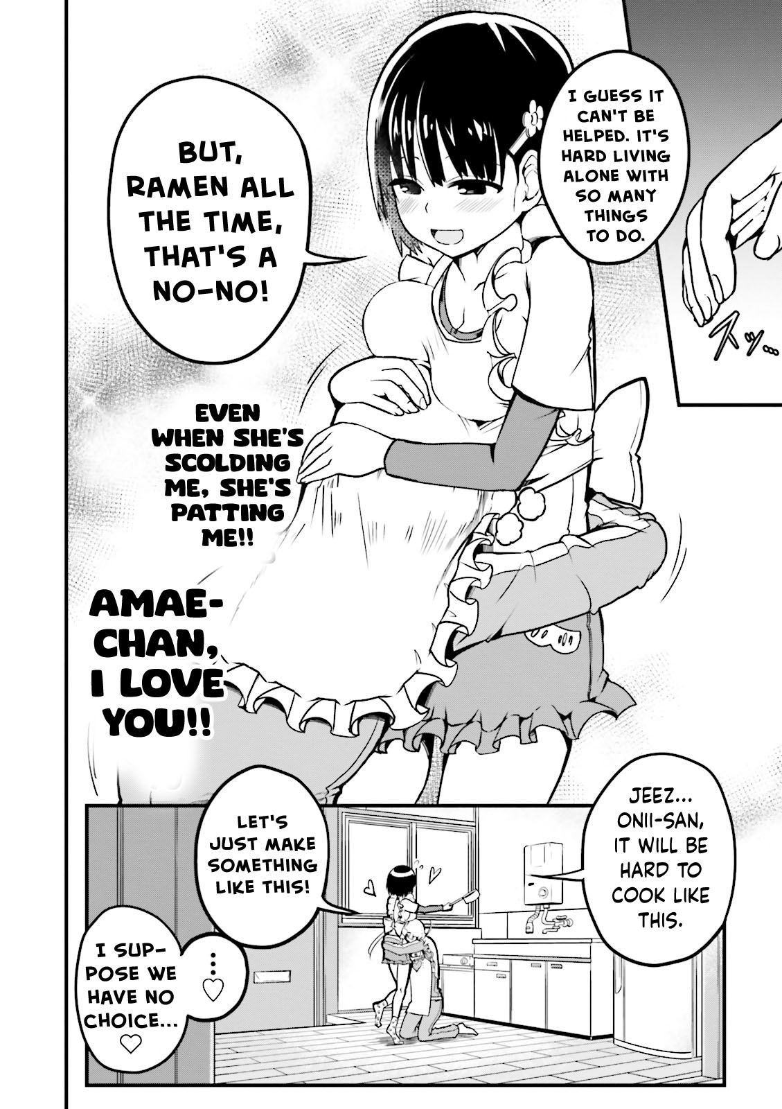 Tottemo Yasashii Amae-chan! Vol. 1 Ch. 5 第5页