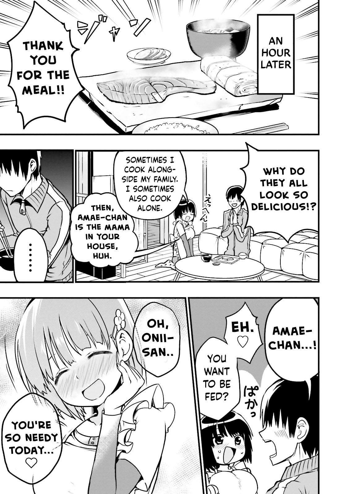 Tottemo Yasashii Amae-chan! Vol. 1 Ch. 5 第6页