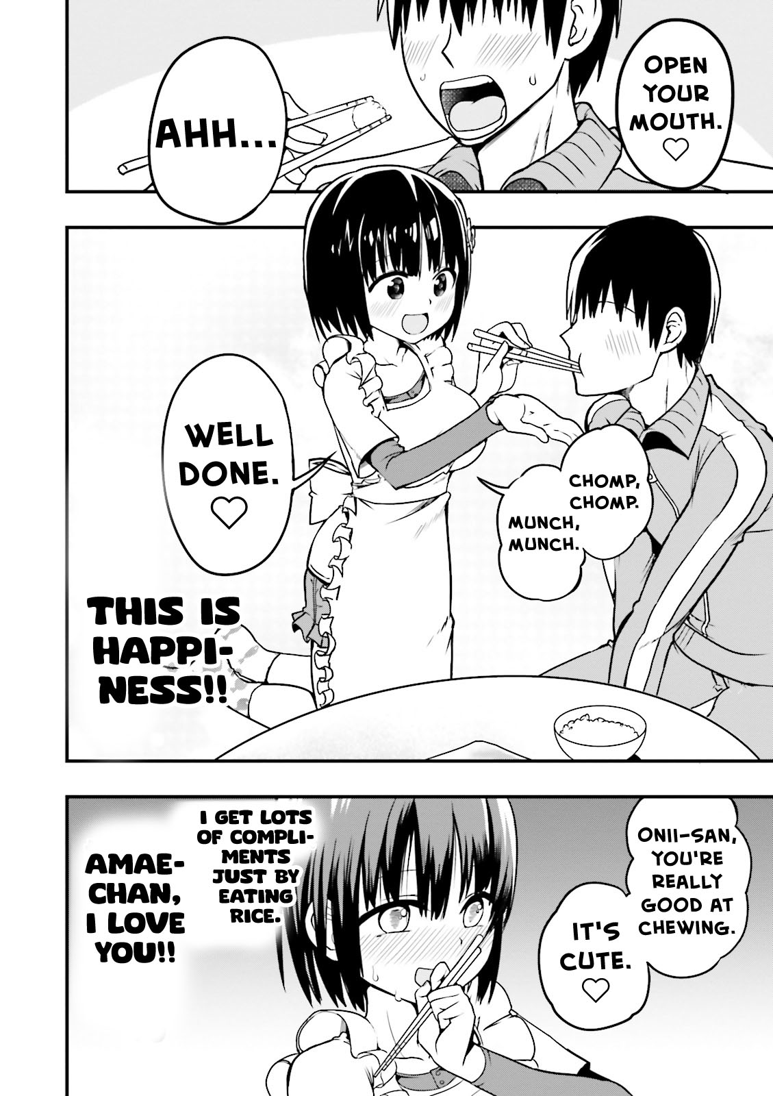 Tottemo Yasashii Amae-chan! Vol. 1 Ch. 5 第7页