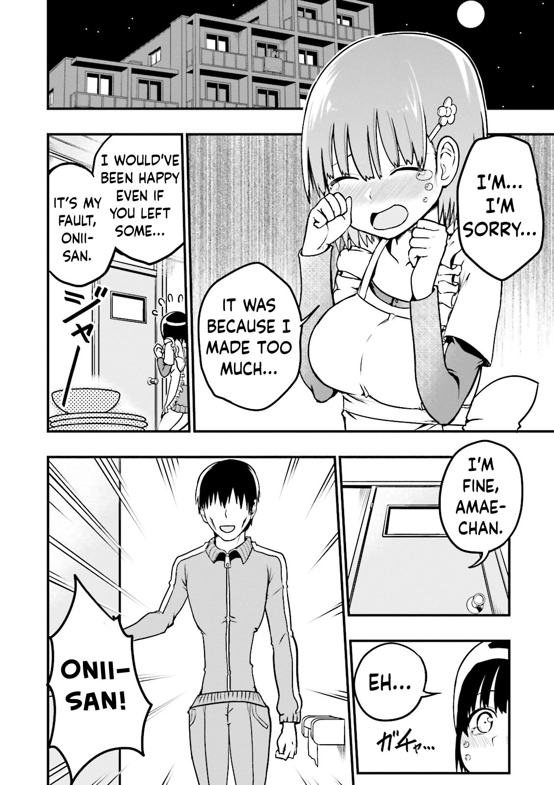 Tottemo Yasashii Amae-chan! Vol. 1 Ch. 5 第9页