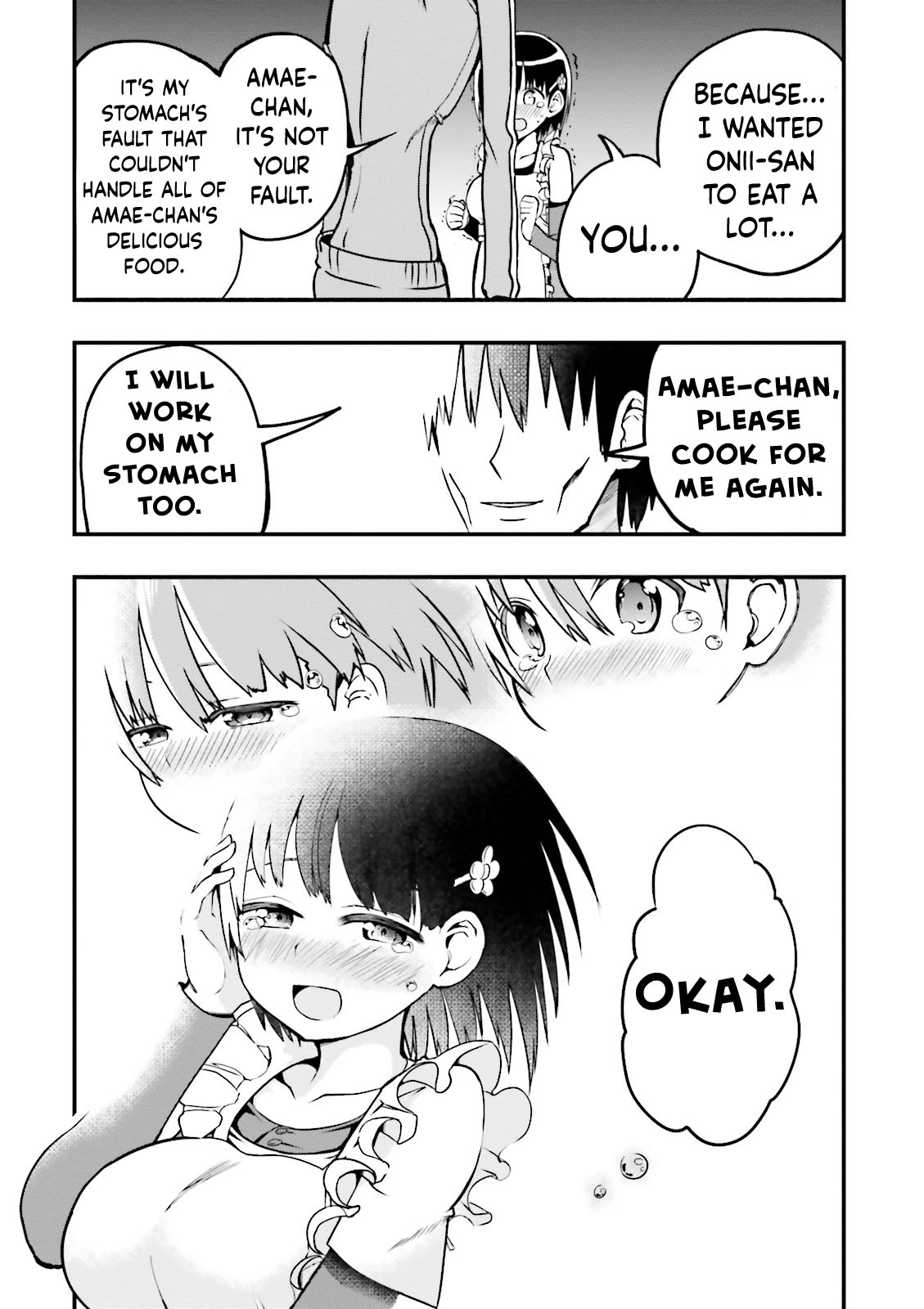 Tottemo Yasashii Amae-chan! Vol. 1 Ch. 5 第10页