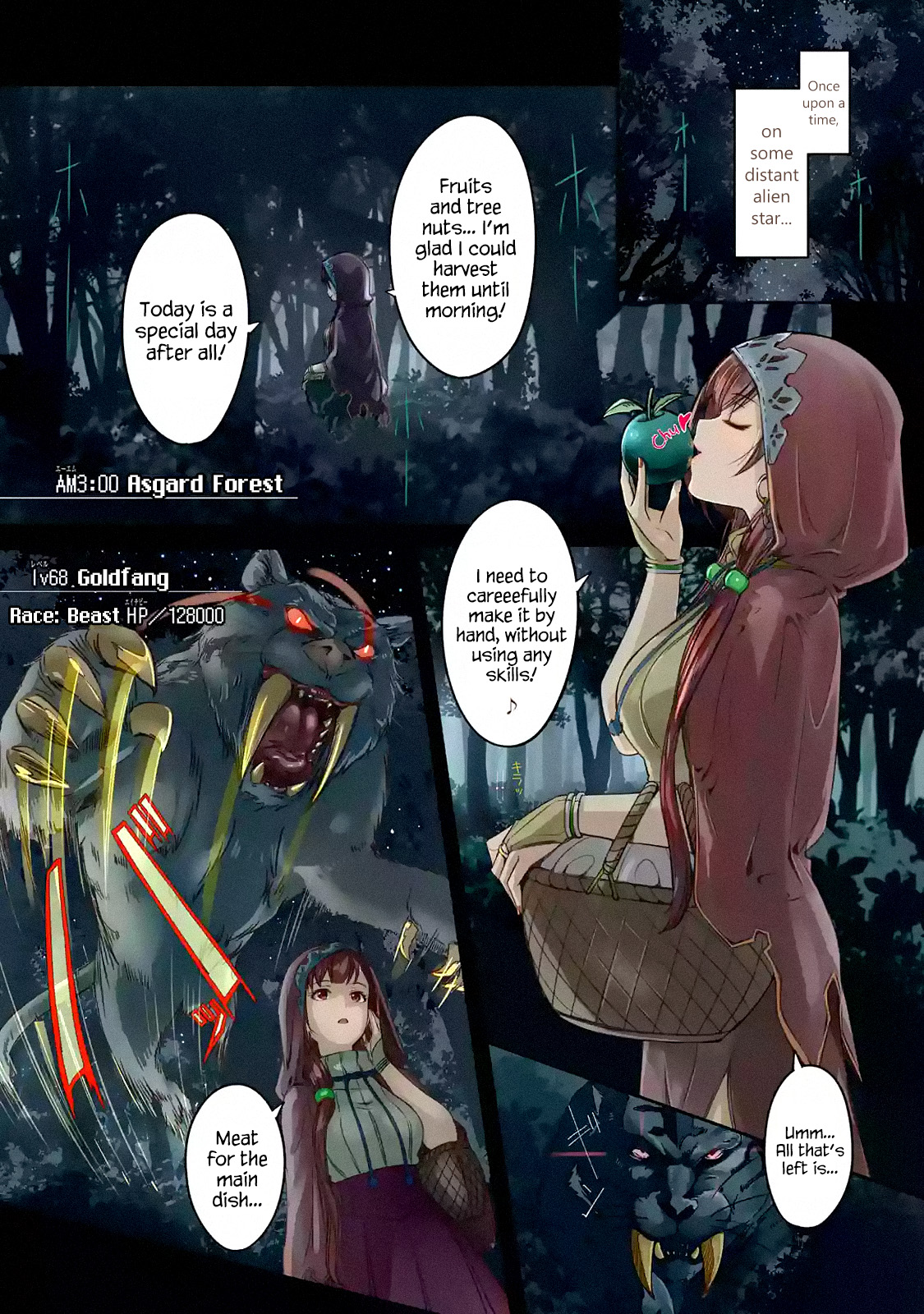 I can Go Adventuring by Myself, Mom!: The Son Raised by the Strongest Overprotective Dragon-Mom Departure (1) 第1页