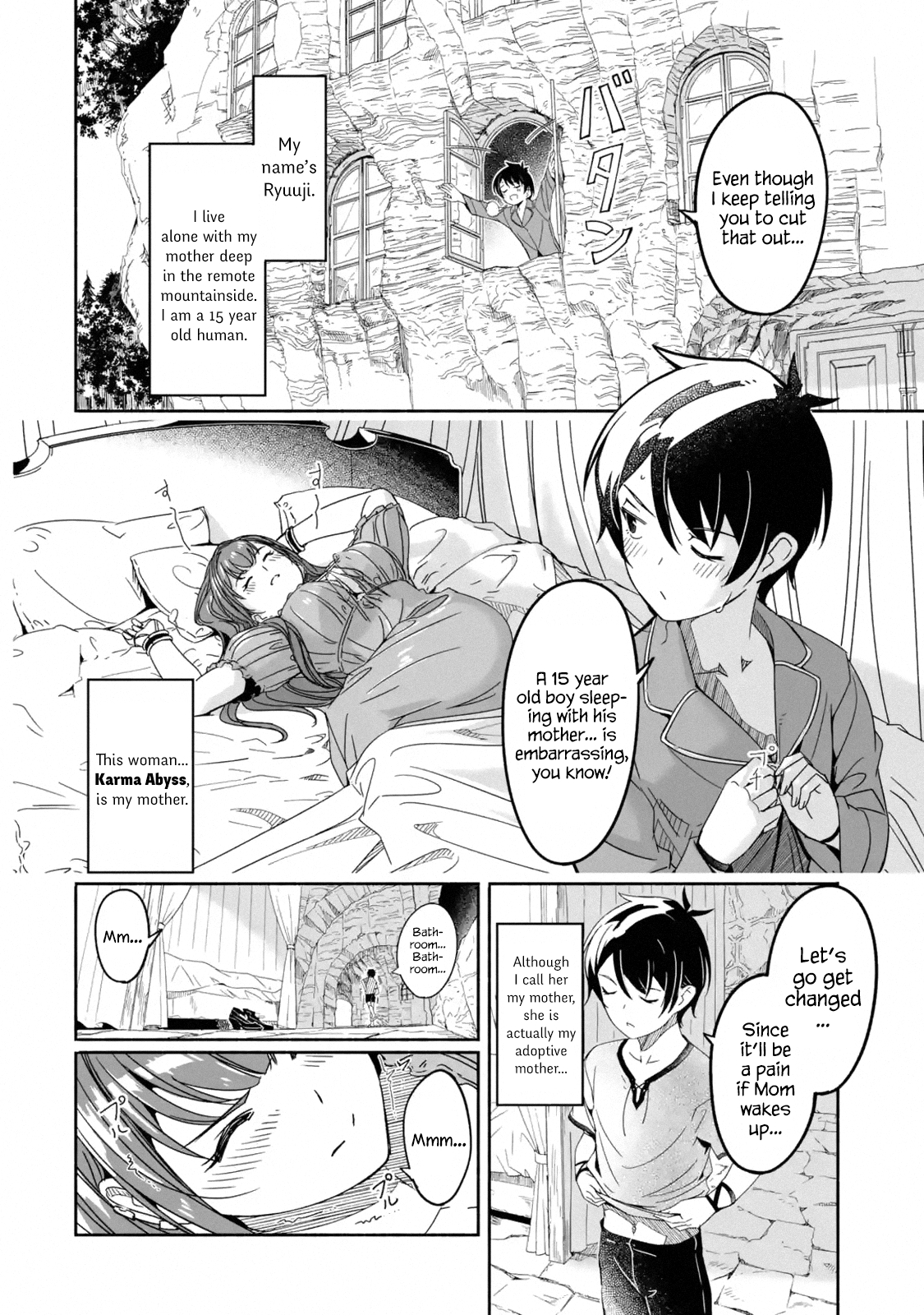 I can Go Adventuring by Myself, Mom!: The Son Raised by the Strongest Overprotective Dragon-Mom Departure (1) 第6页