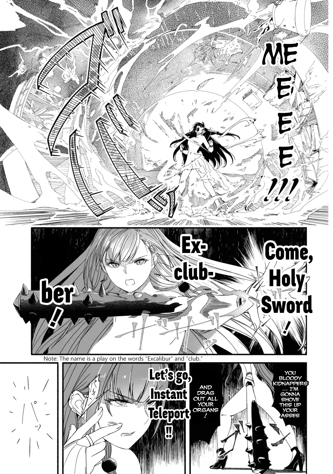 I can Go Adventuring by Myself, Mom!: The Son Raised by the Strongest Overprotective Dragon-Mom Departure (1) 第9页