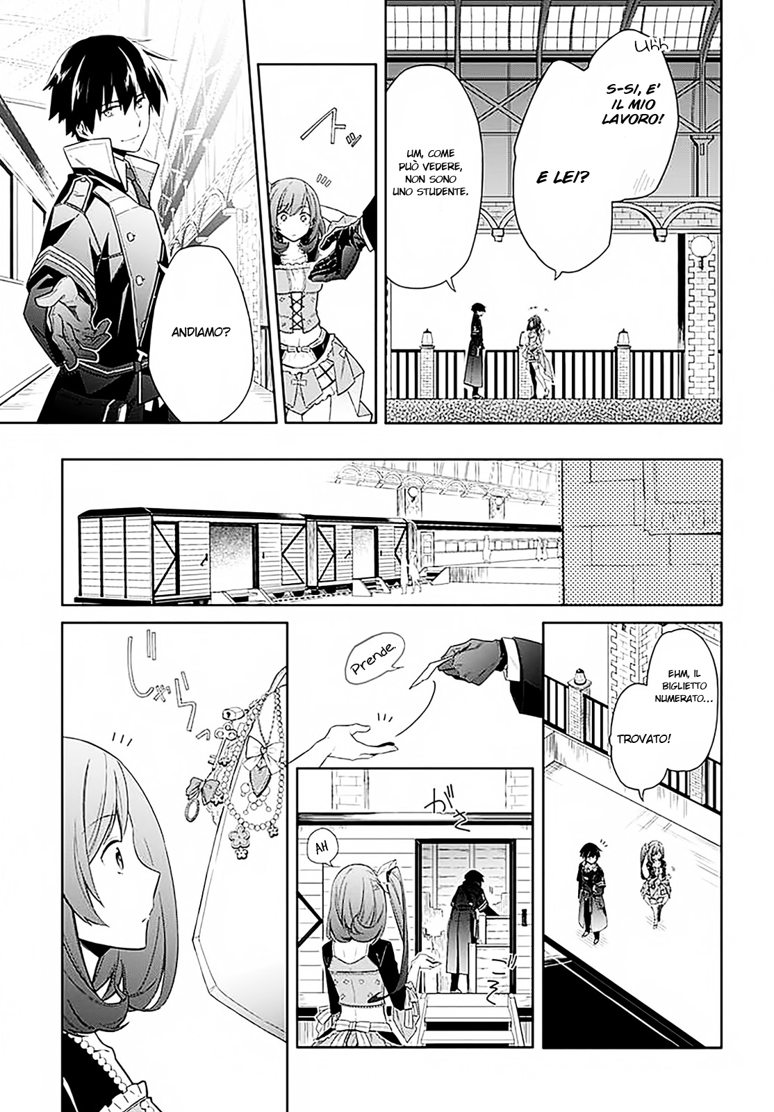 Assassin's Pride Oscurità e Luce 第32页