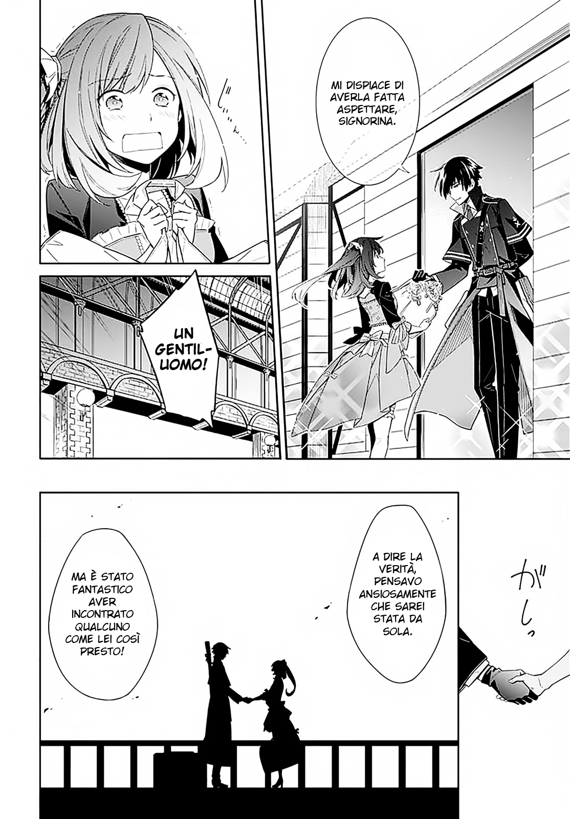 Assassin's Pride Oscurità e Luce 第33页