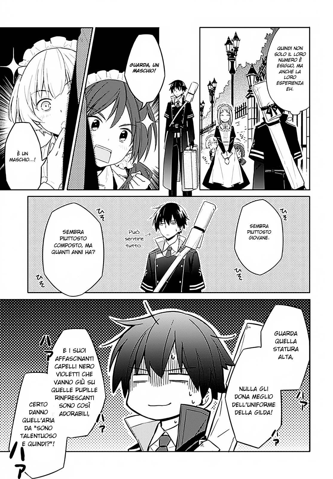 Assassin's Pride Oscurità e Luce 第38页