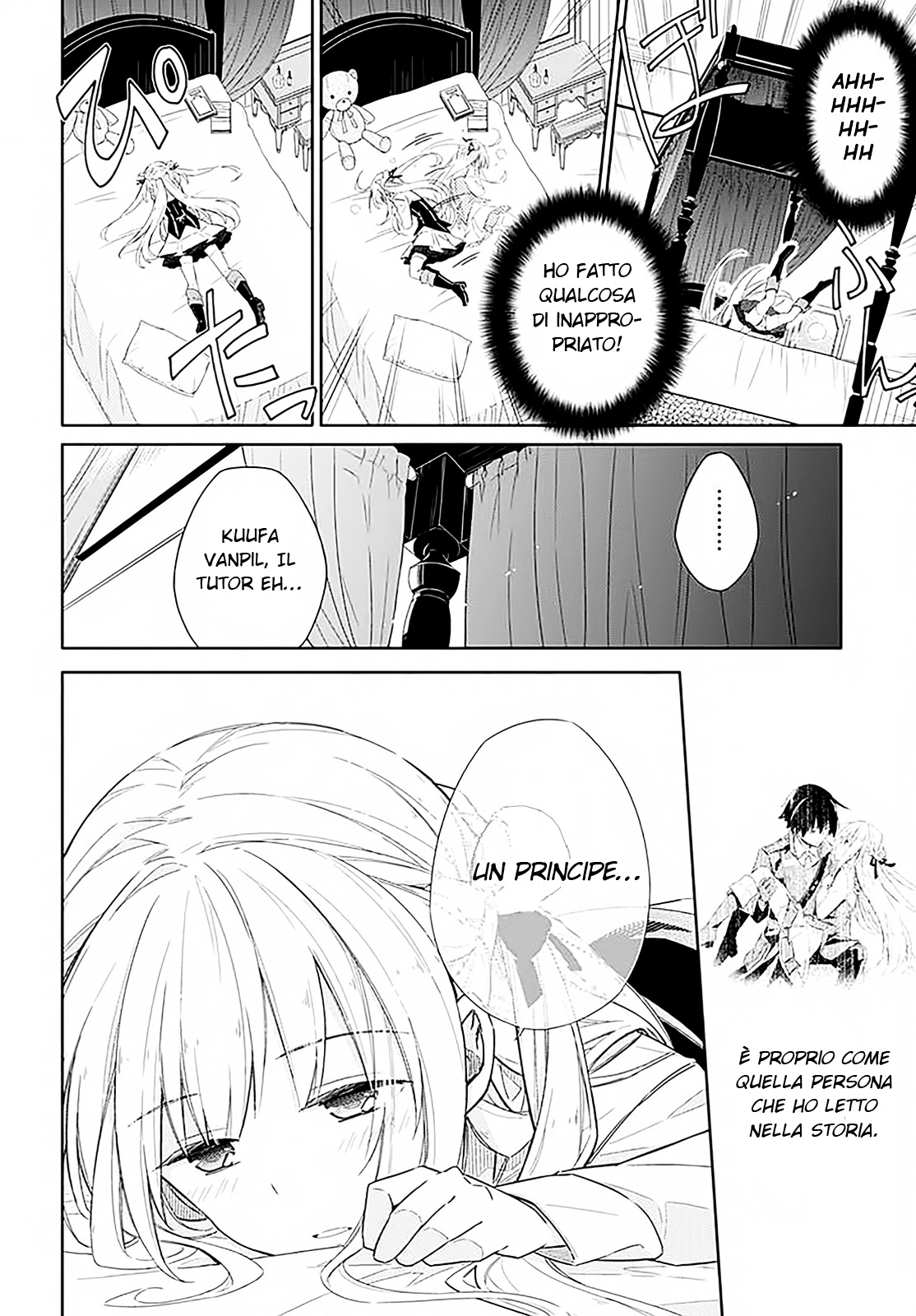 Assassin's Pride Oscurità e Luce 第54页