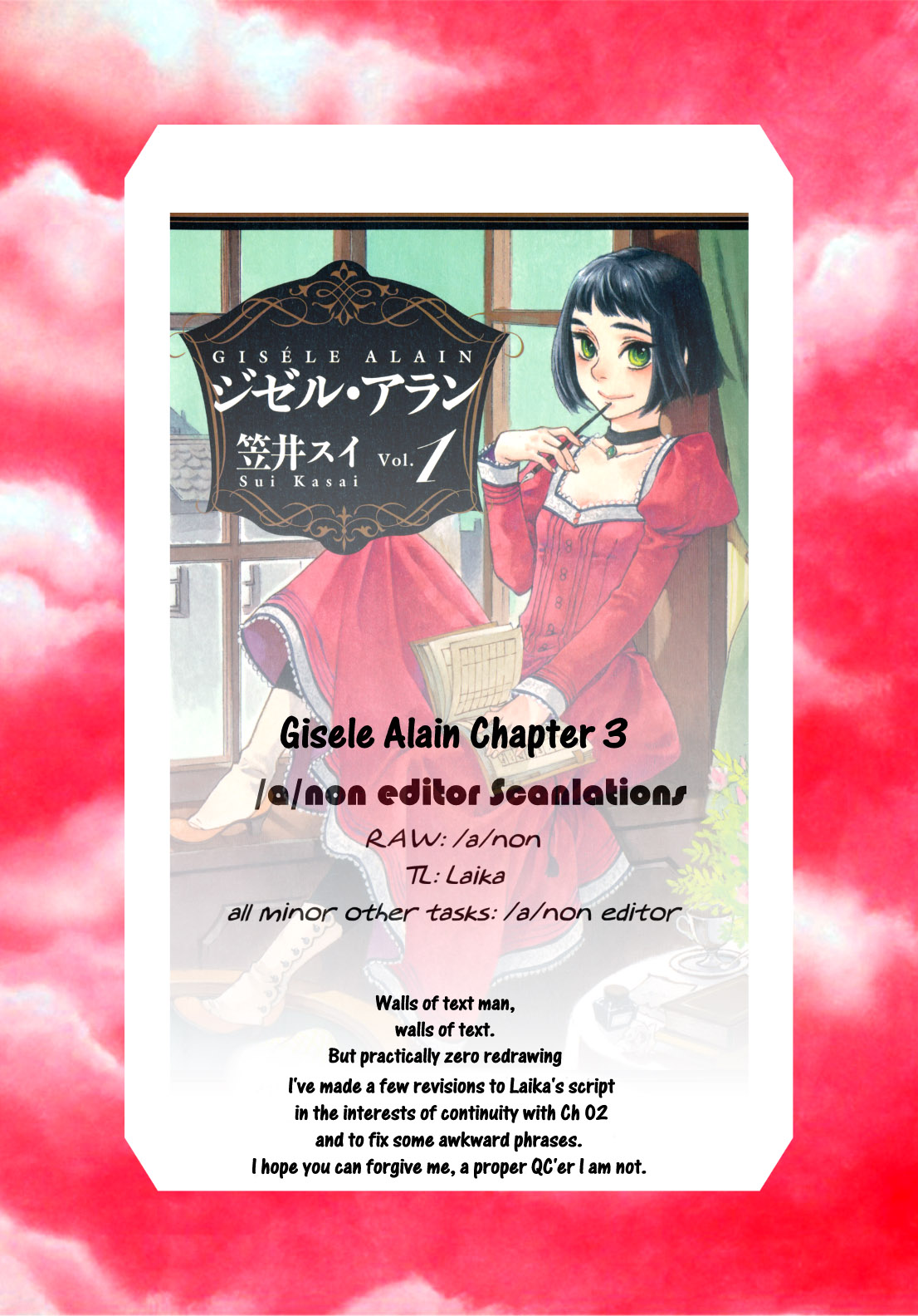 Giséle Alain Does love lie beyond expectations 第1页