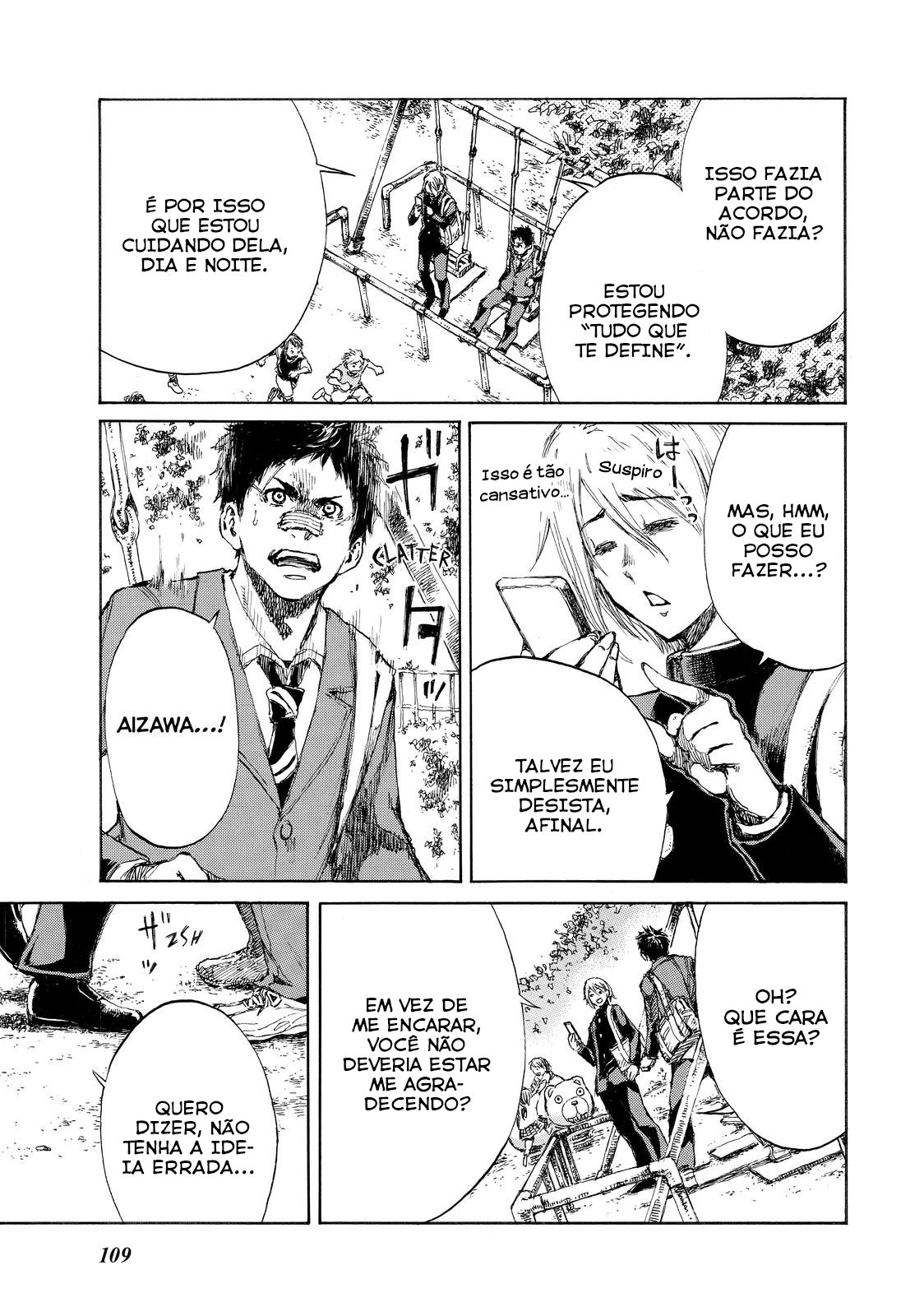 Kimi ga Bokura wo Akuma to Yonda Koro Eu Tô Na Vantagem 第16页