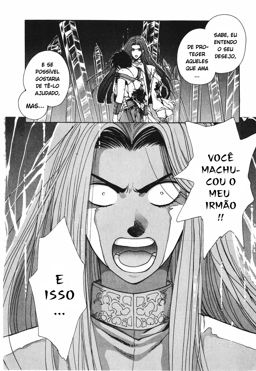 Bakuretsu Hunters Água Preta (Parte-01) 第30页