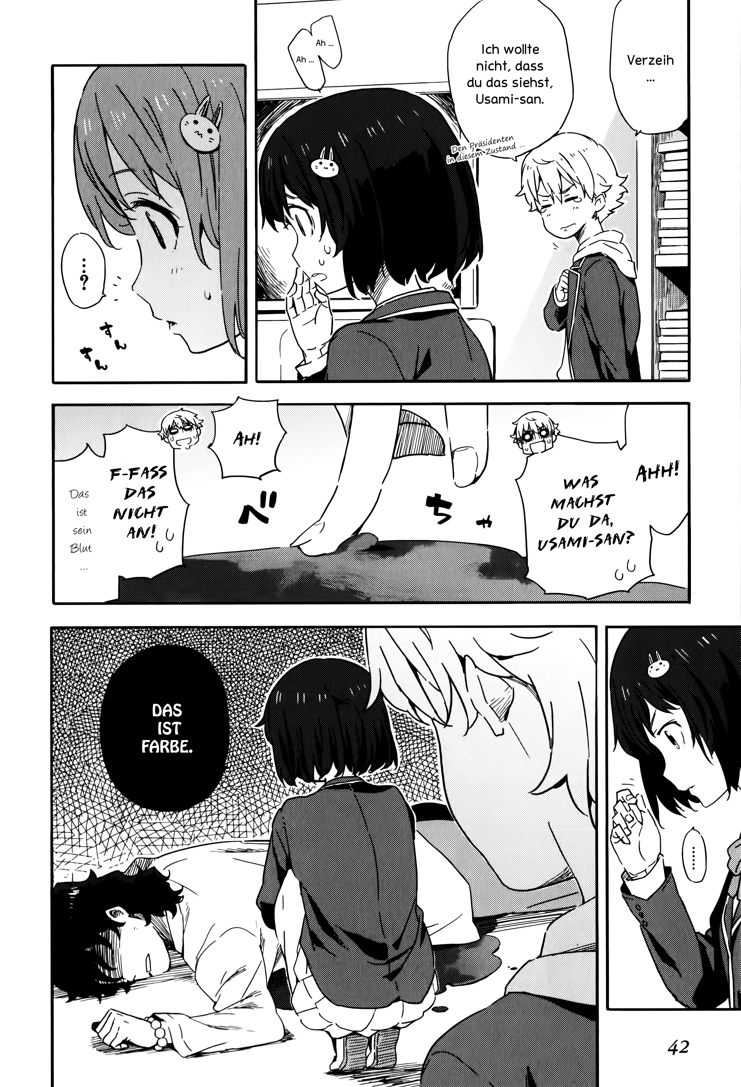 Kono Bijutsubu ni wa Mondai ga Aru! Mord am Präsidenten 第11页