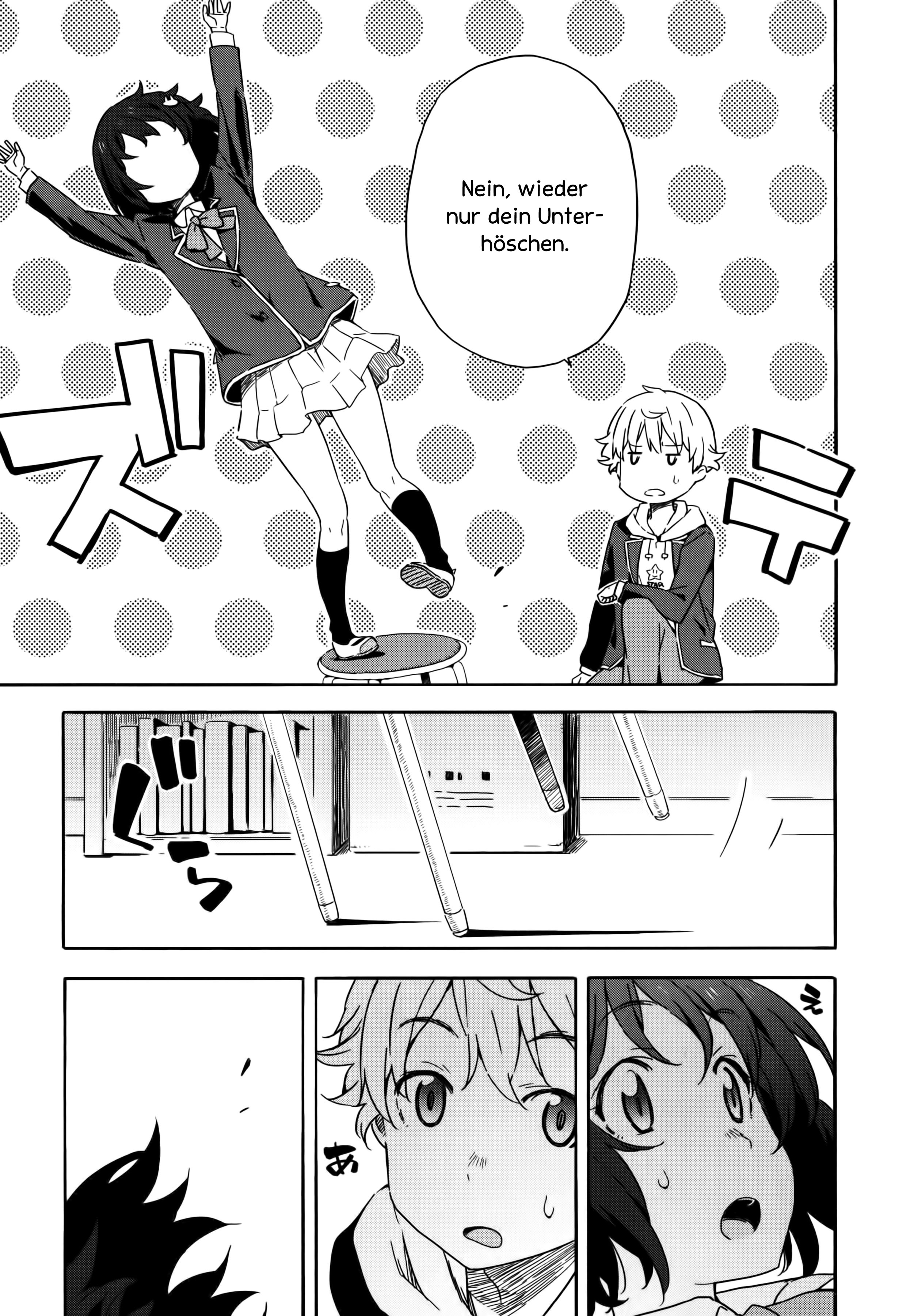 Kono Bijutsubu ni wa Mondai ga Aru! Mord am Präsidenten 第18页