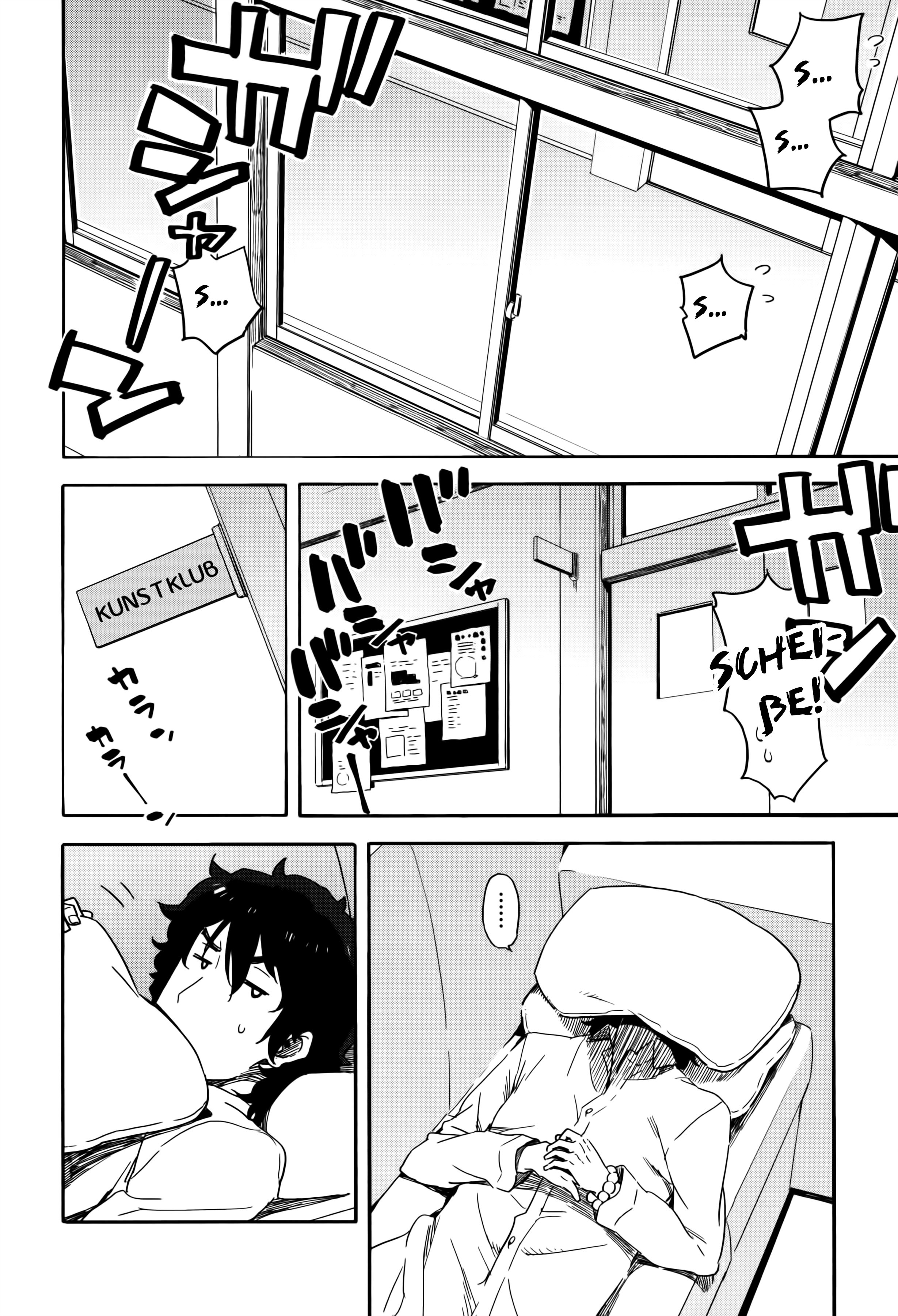 Kono Bijutsubu ni wa Mondai ga Aru! Mord am Präsidenten 第3页