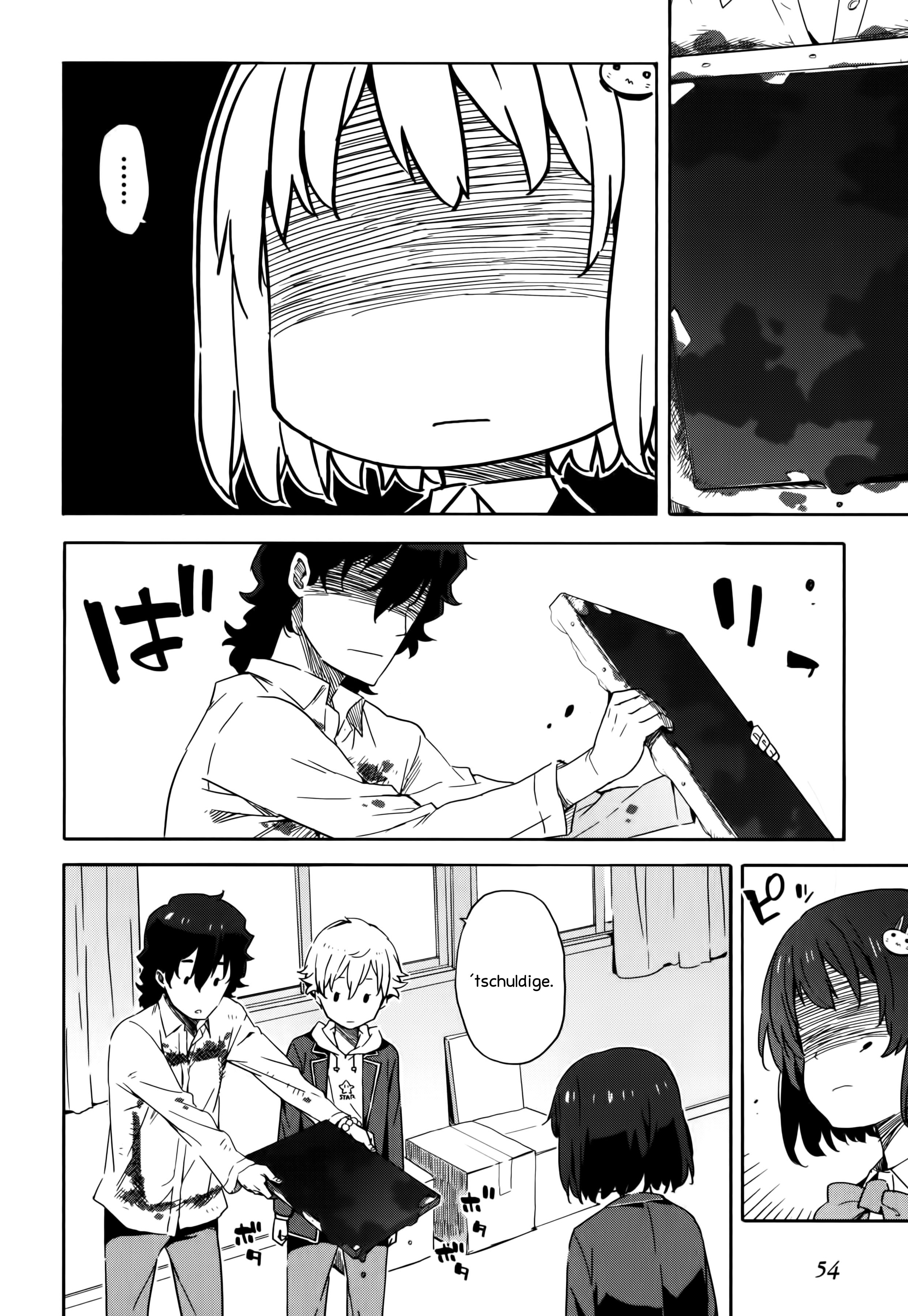 Kono Bijutsubu ni wa Mondai ga Aru! Mord am Präsidenten 第23页
