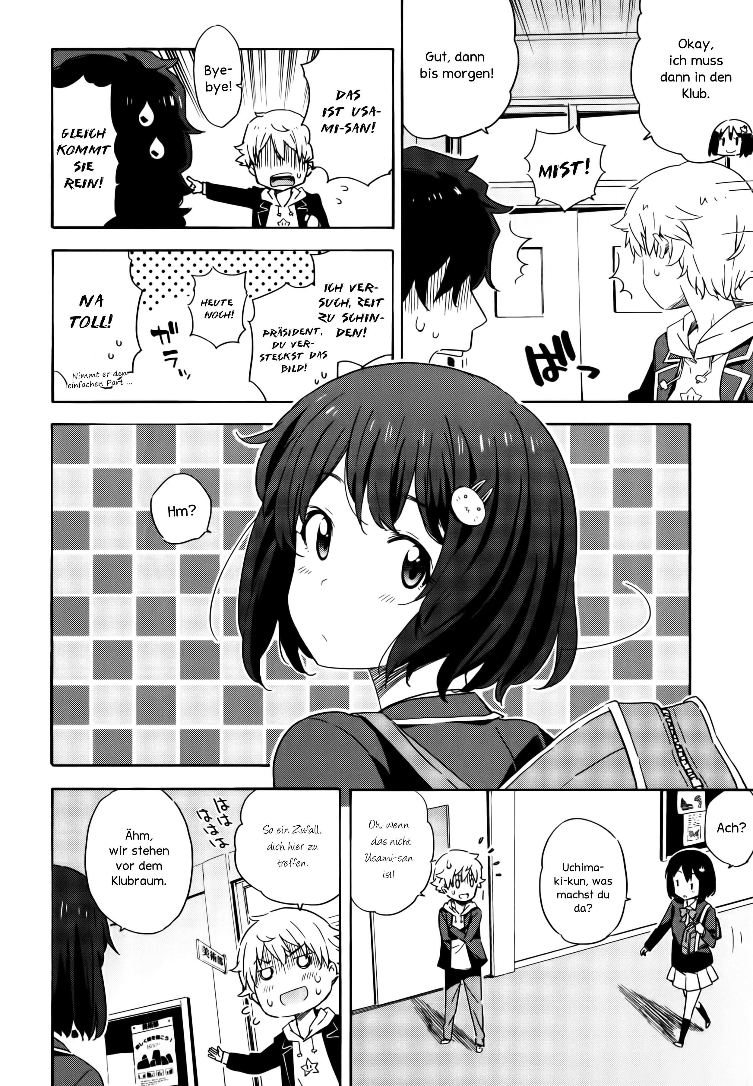 Kono Bijutsubu ni wa Mondai ga Aru! Mord am Präsidenten 第7页