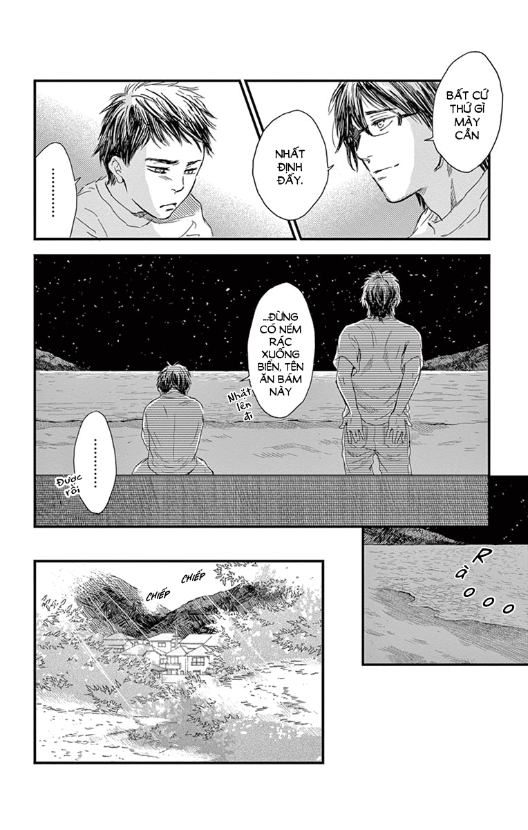 Boku no Giovanni Giọng nói 第33页