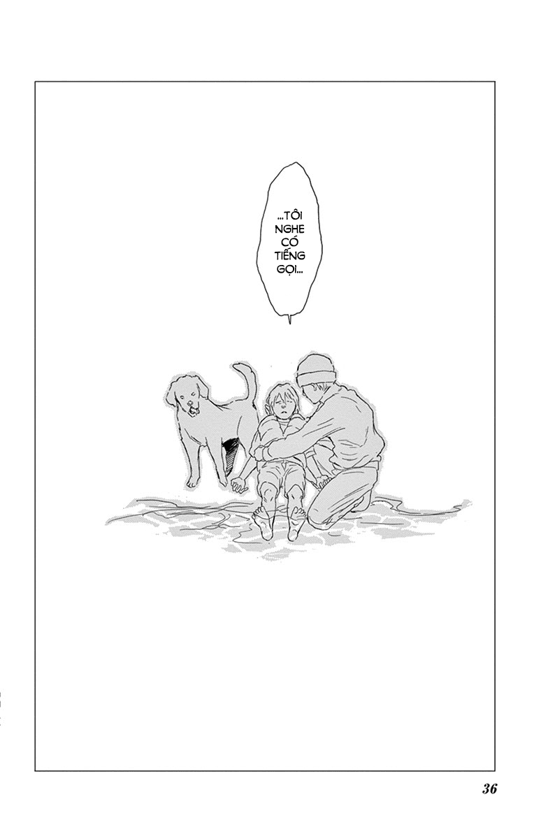Boku no Giovanni Giọng nói 第39页