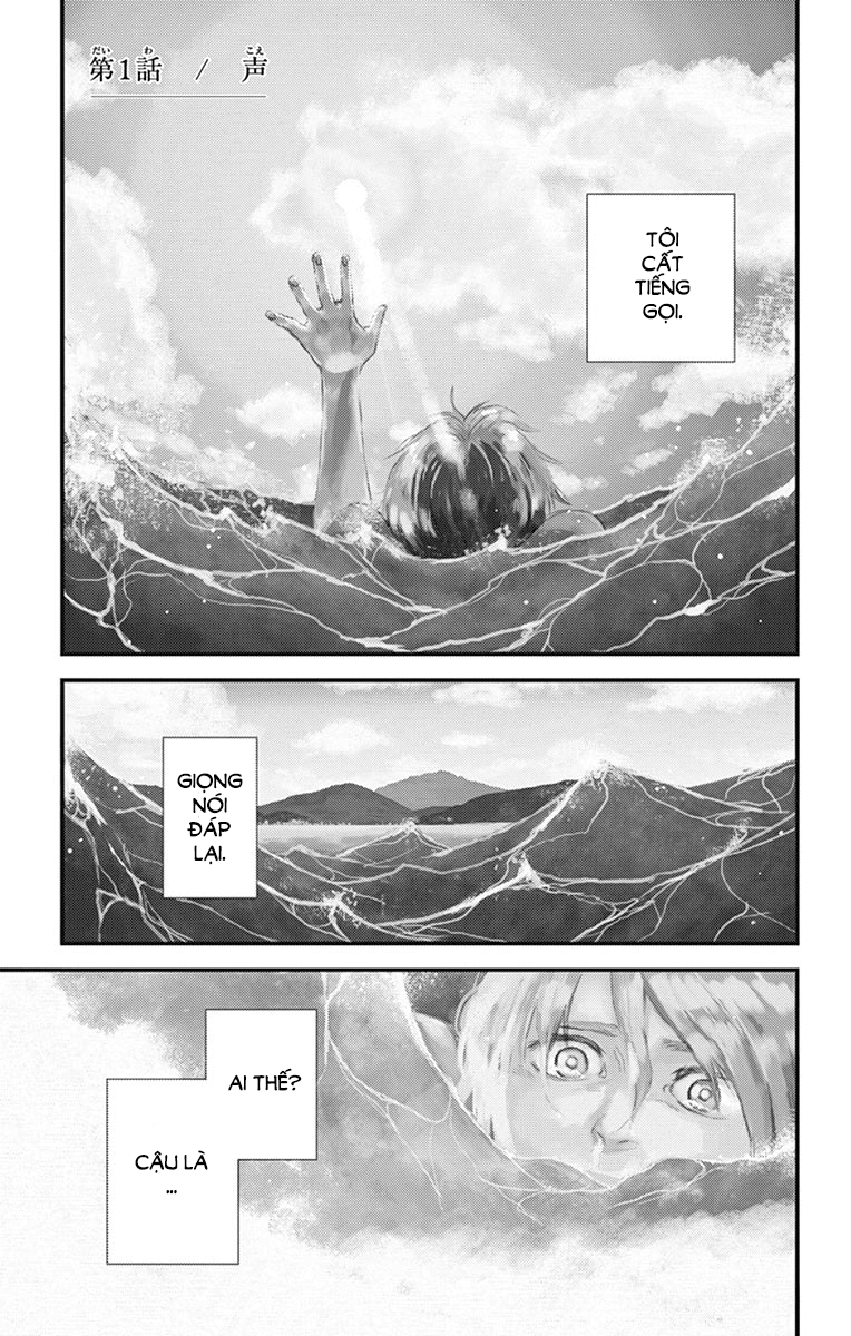 Boku no Giovanni 第5页