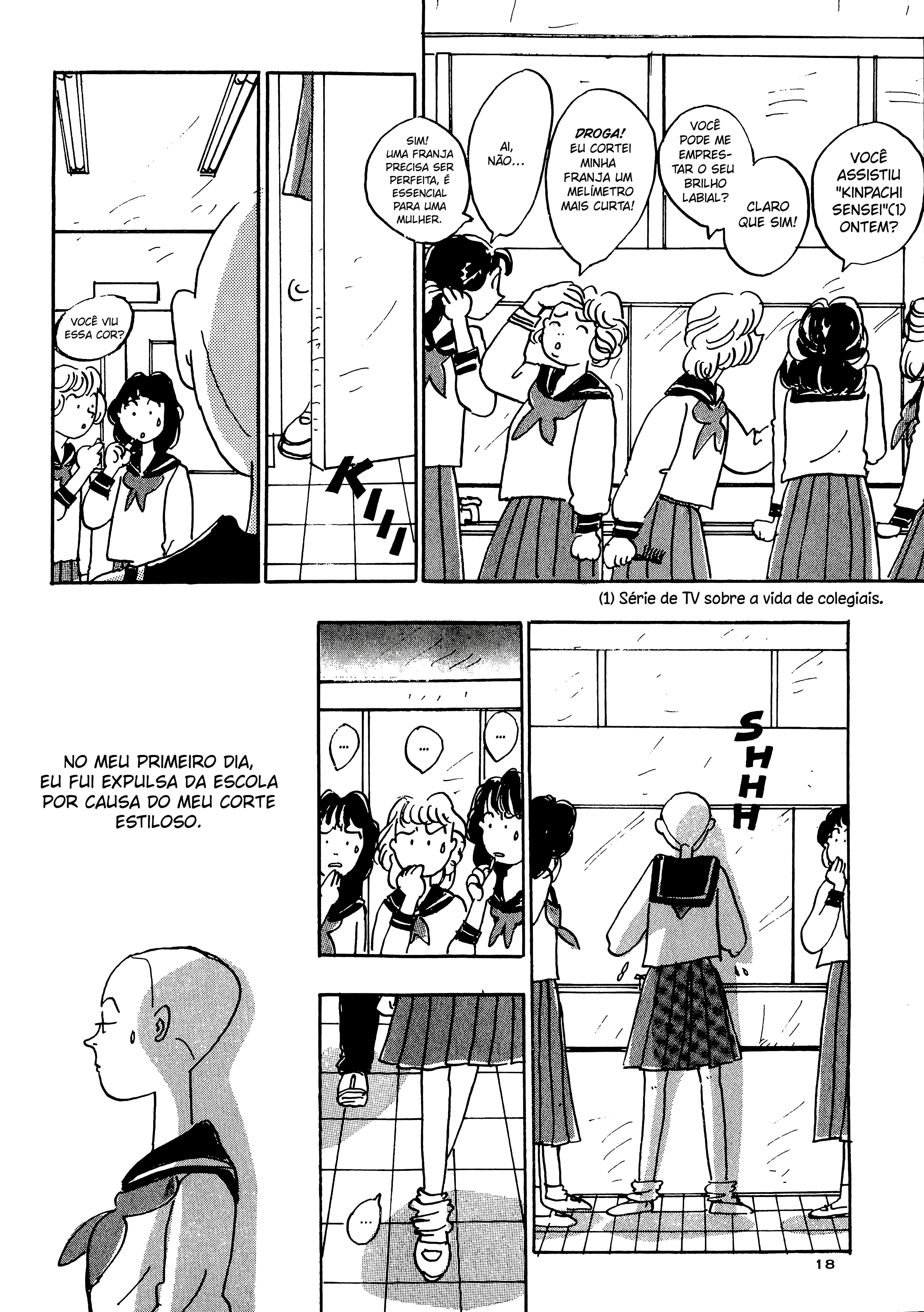 Tokyo Girls Bravo Na era dos vibrastone e ainda não dos vibra-tones 第2页