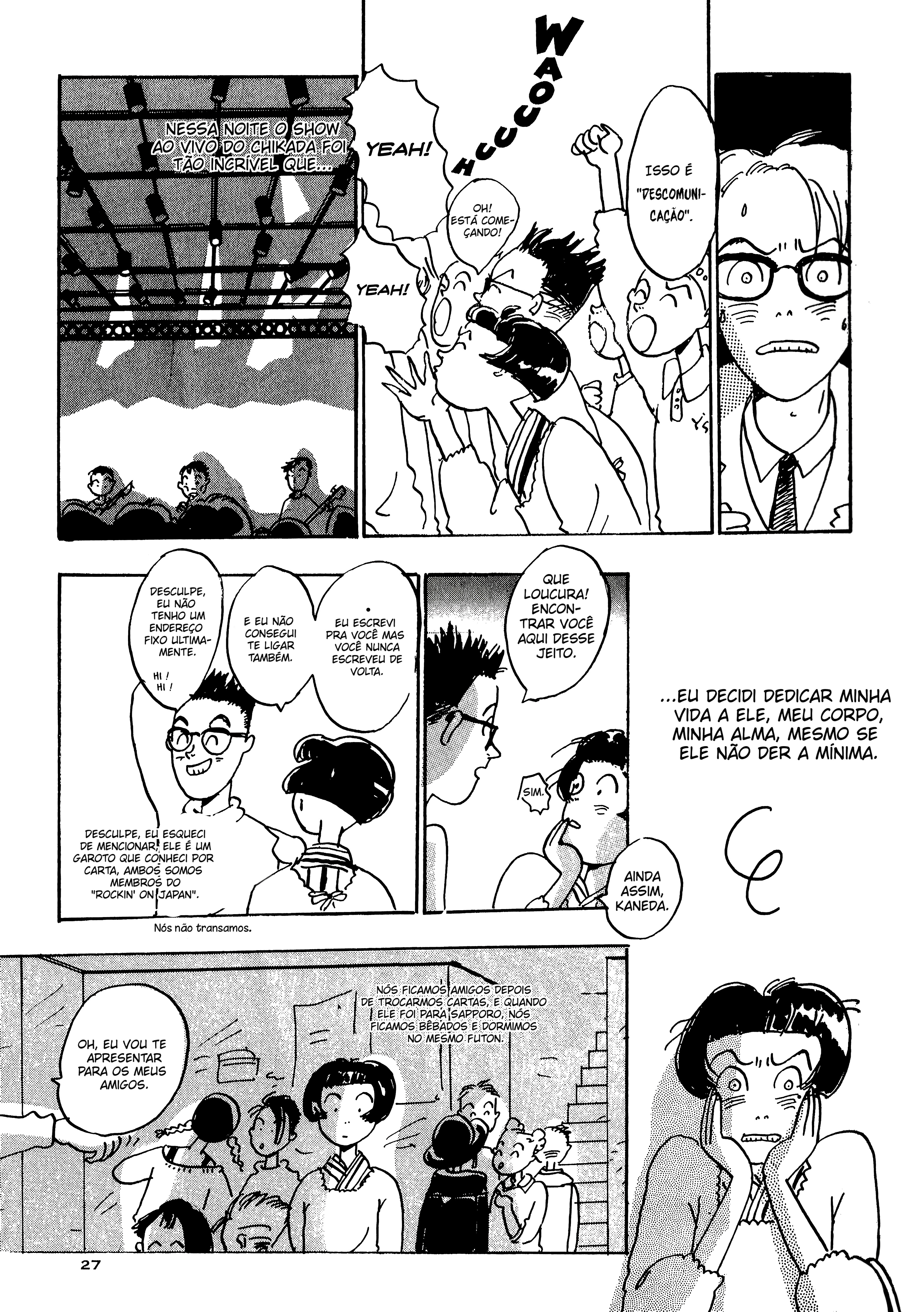 Tokyo Girls Bravo Na era dos vibrastone e ainda não dos vibra-tones 第11页