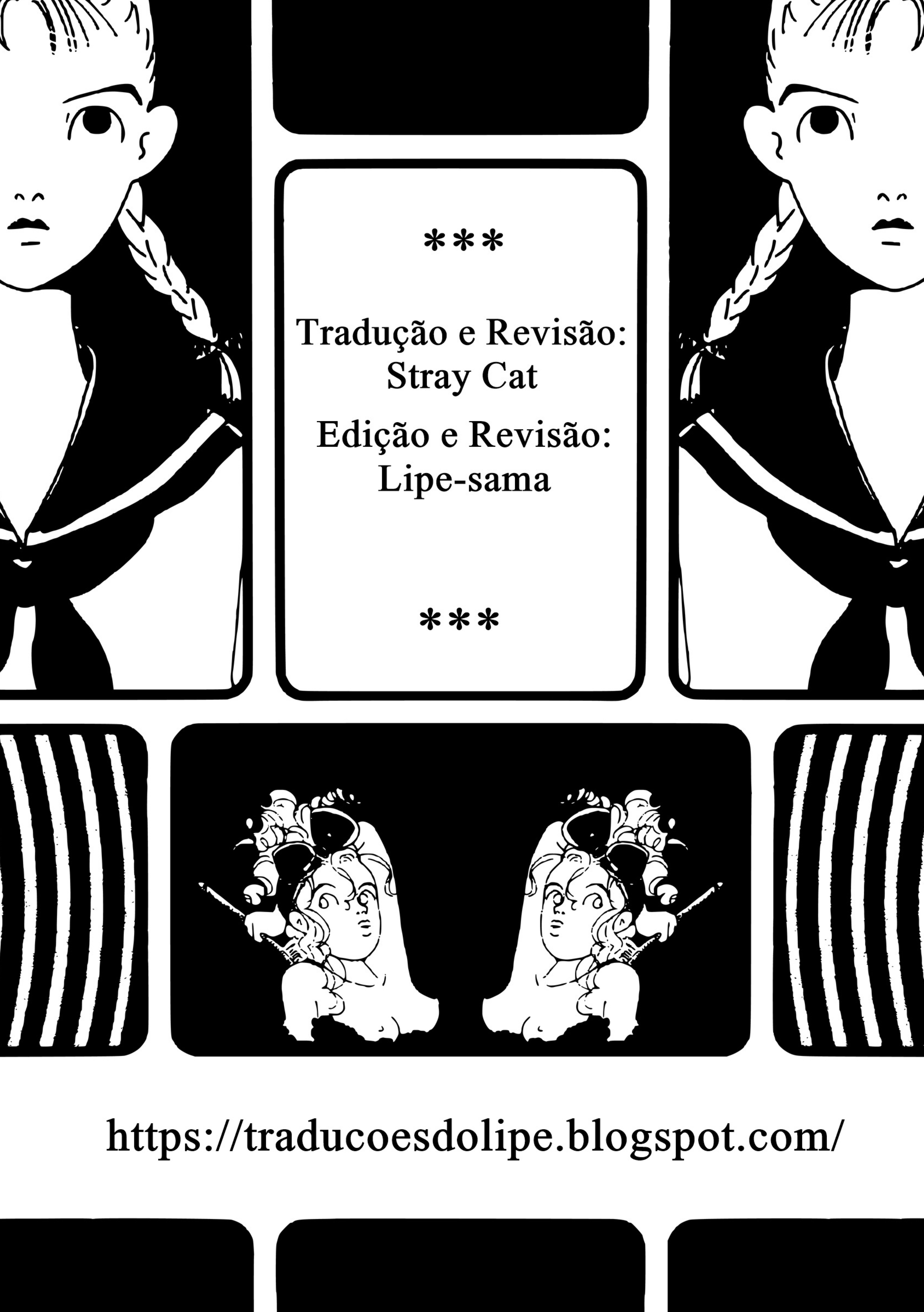 Tokyo Girls Bravo Na era dos vibrastone e ainda não dos vibra-tones 第13页