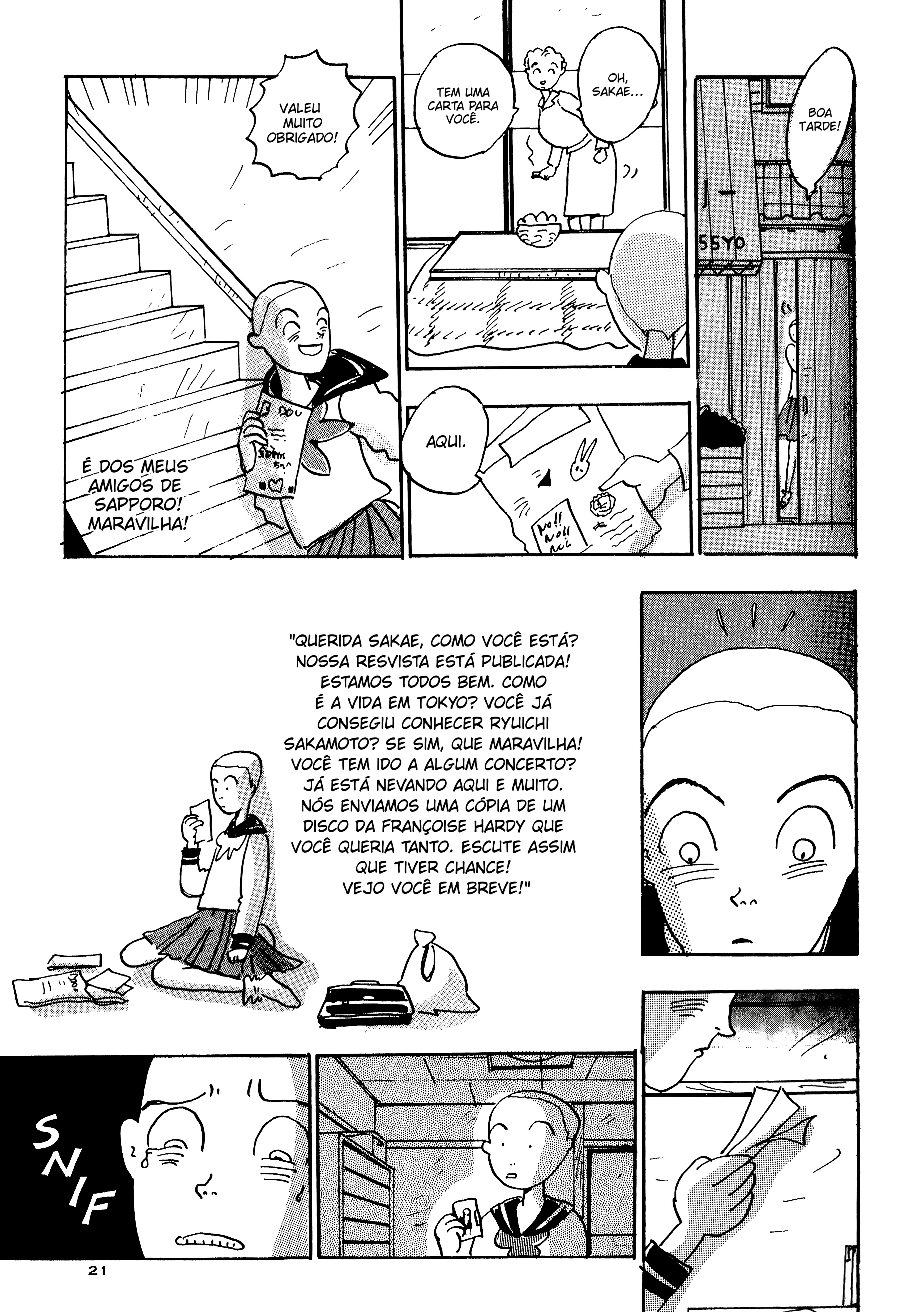Tokyo Girls Bravo Na era dos vibrastone e ainda não dos vibra-tones 第5页