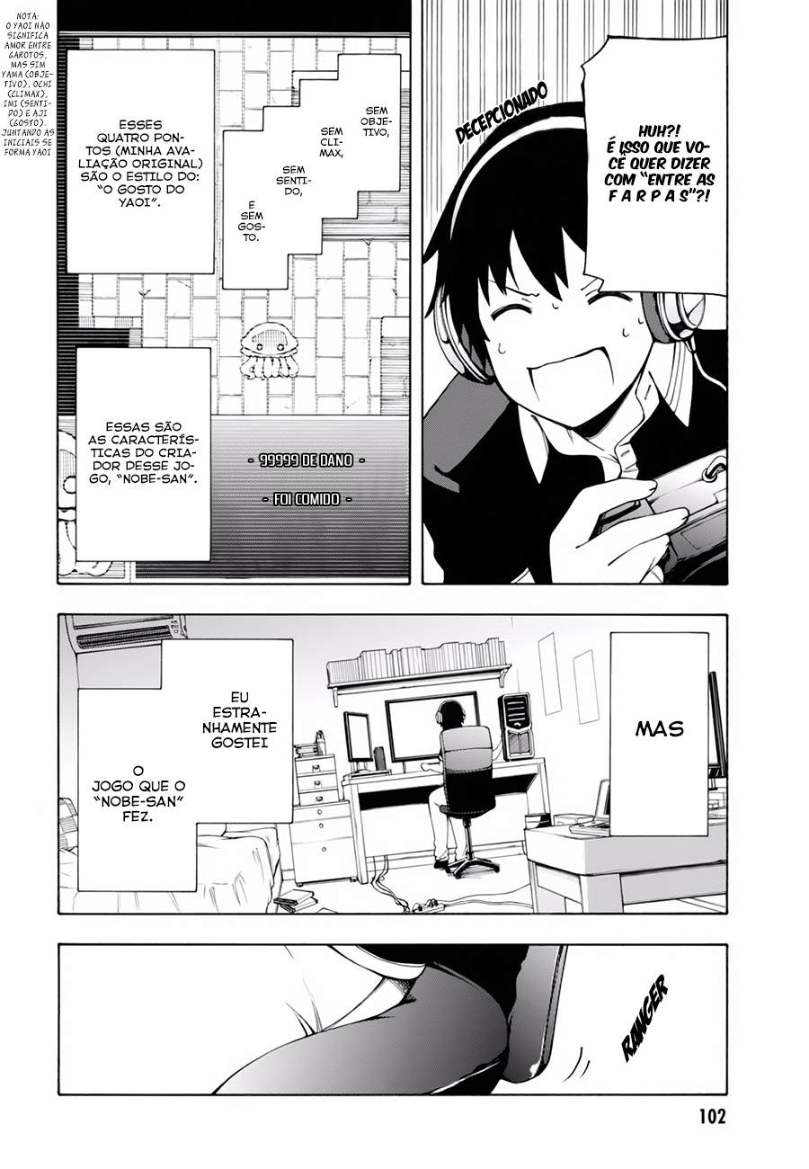 Gamers! A Comunicação Indireta Com Hoshinomori Chiaki (1) 第3页