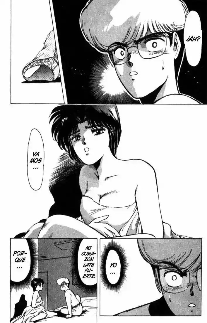 Shonan Junai-gumi! El Verano del Sueño del Enamorado - Isla Yoron Shi 第39页