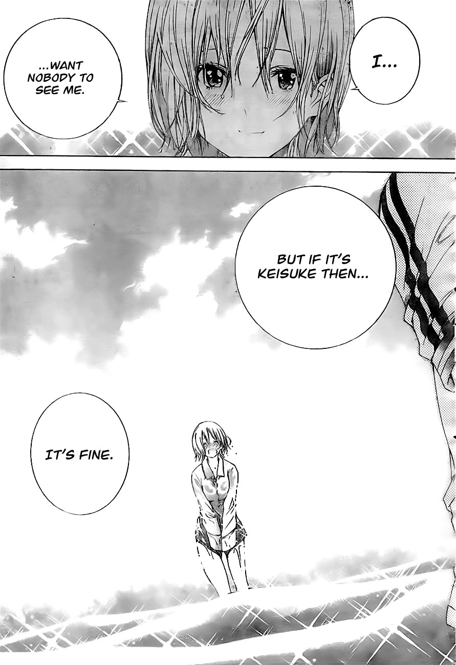 Pajama na Kanojo It's Fine 第19页