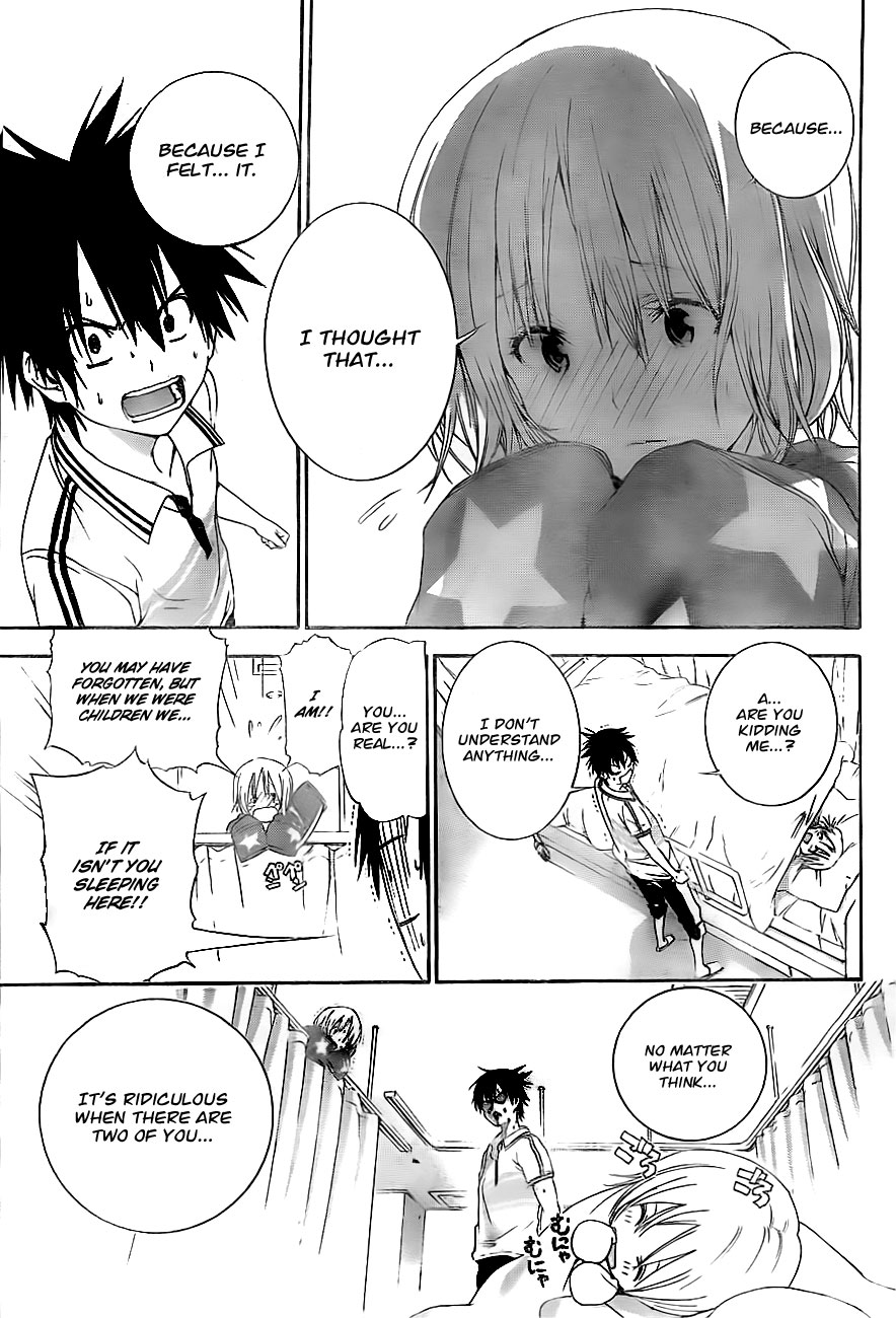 Pajama na Kanojo It's Fine 第9页