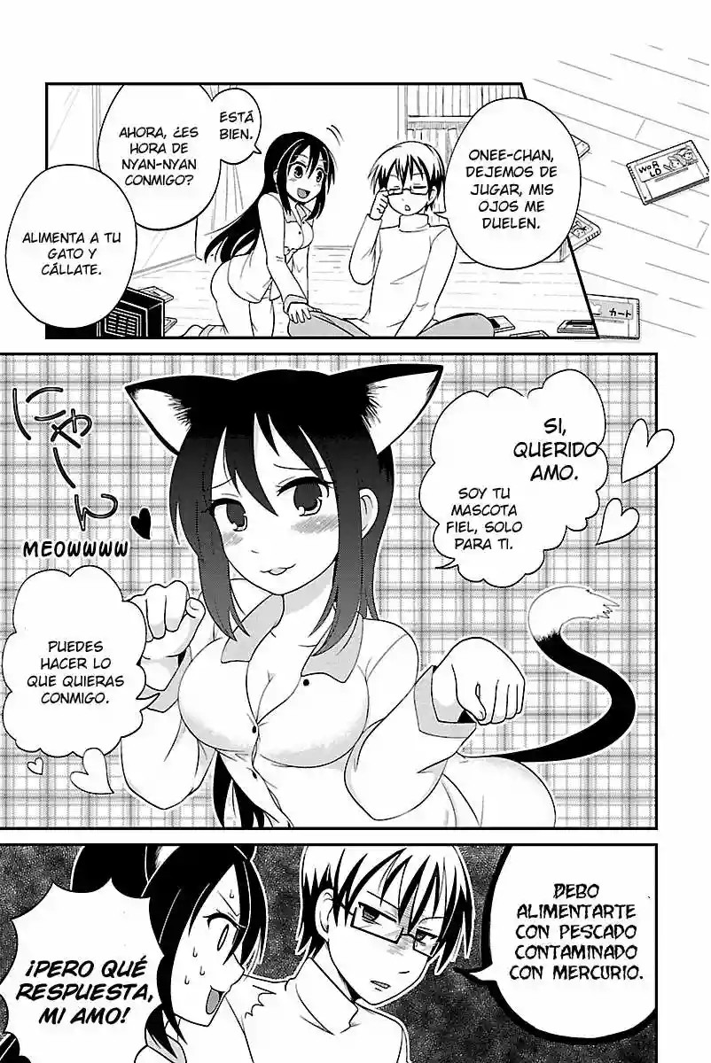 Kyoudai hodo Chikaku Tooimono wa Nai Vol. 1 Ch. 2 第13页