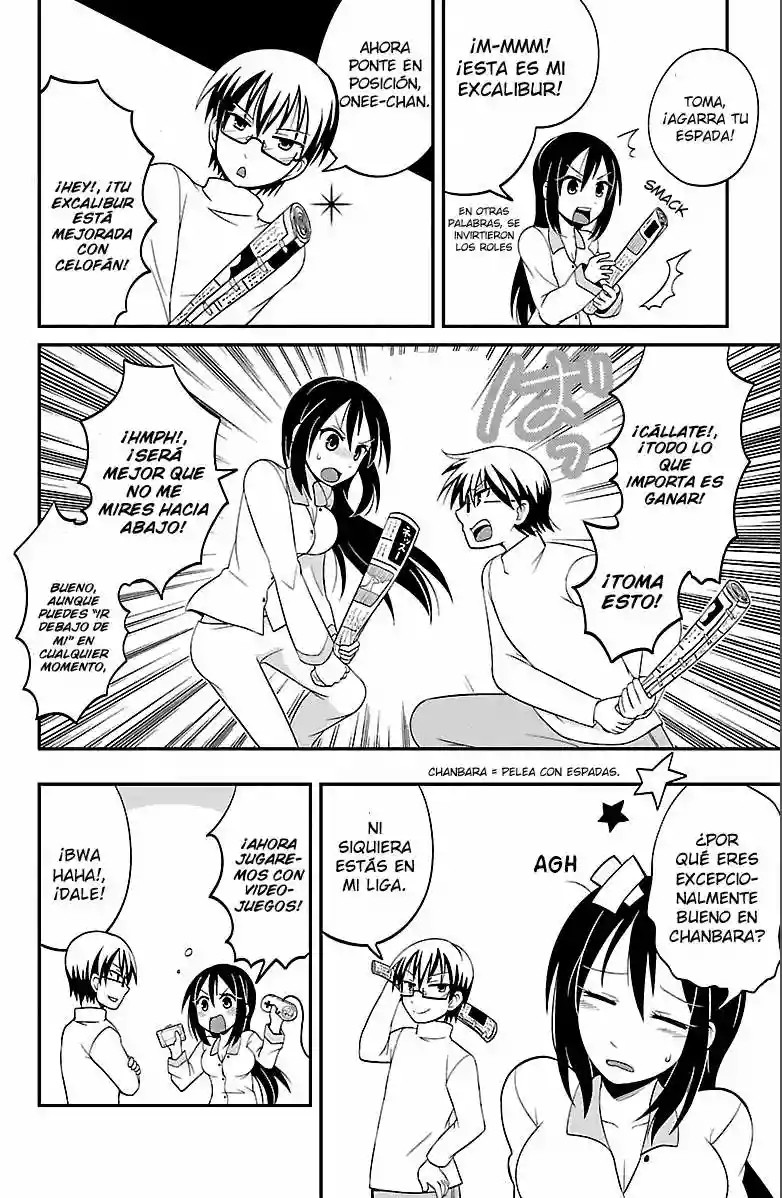 Kyoudai hodo Chikaku Tooimono wa Nai Vol. 1 Ch. 2 第14页