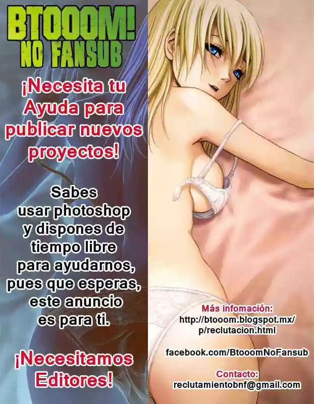 Kyoudai hodo Chikaku Tooimono wa Nai Vol. 1 Ch. 2 第18页