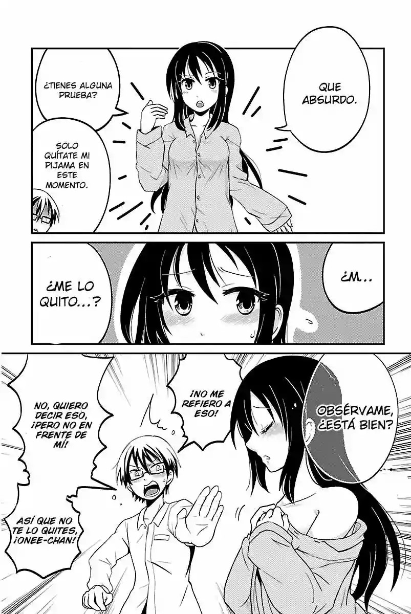 Kyoudai hodo Chikaku Tooimono wa Nai Vol. 1 Ch. 2 第4页