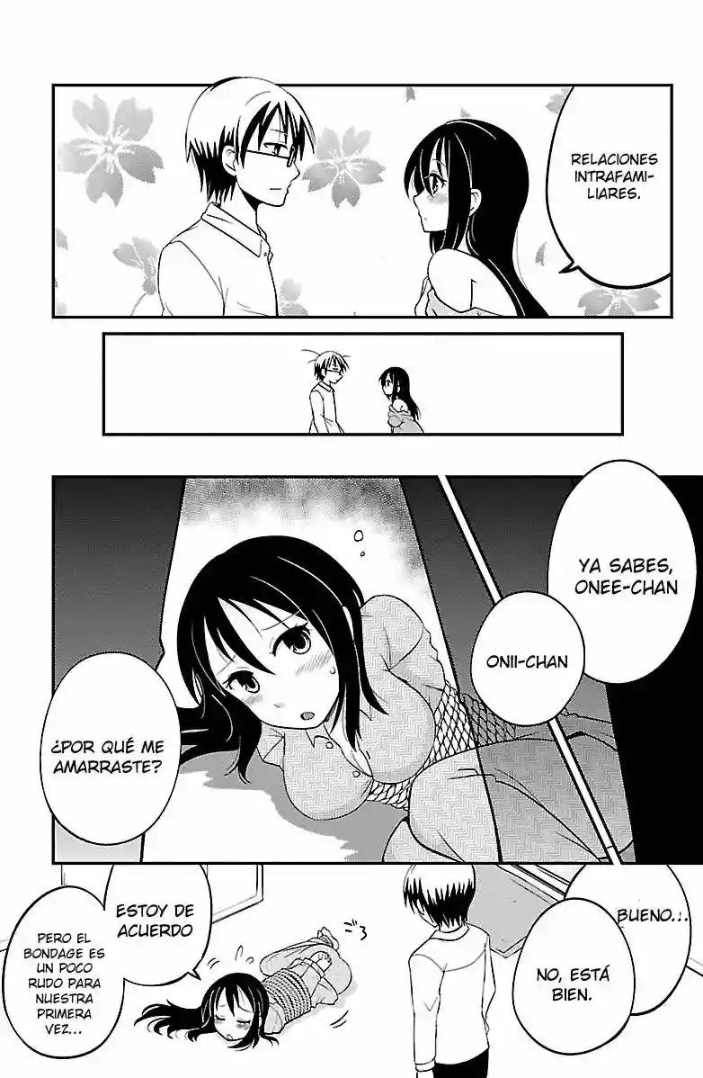 Kyoudai hodo Chikaku Tooimono wa Nai Vol. 1 Ch. 2 第5页