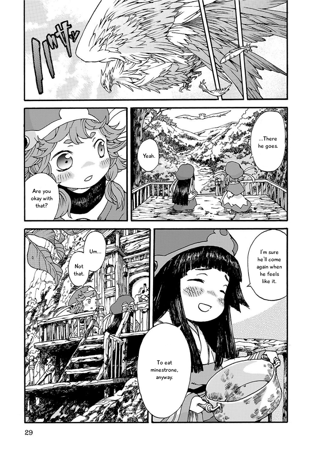 Hakumei to Mikochi Yesterday's Crimson 第28页