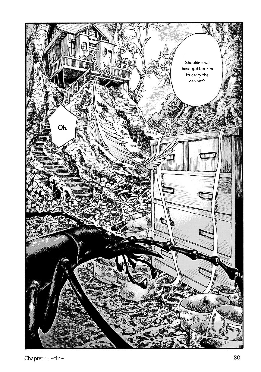 Hakumei to Mikochi Yesterday's Crimson 第29页