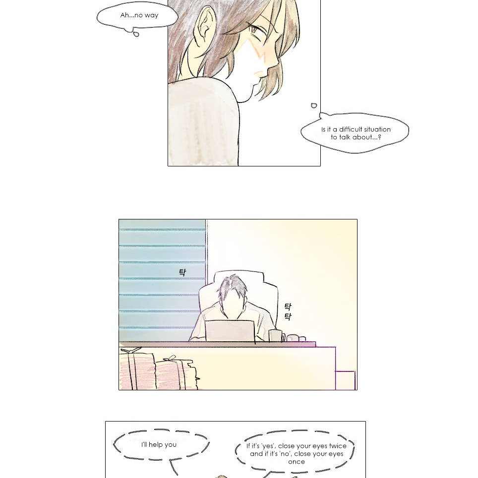 Catboy Catday Curiosity 第13页
