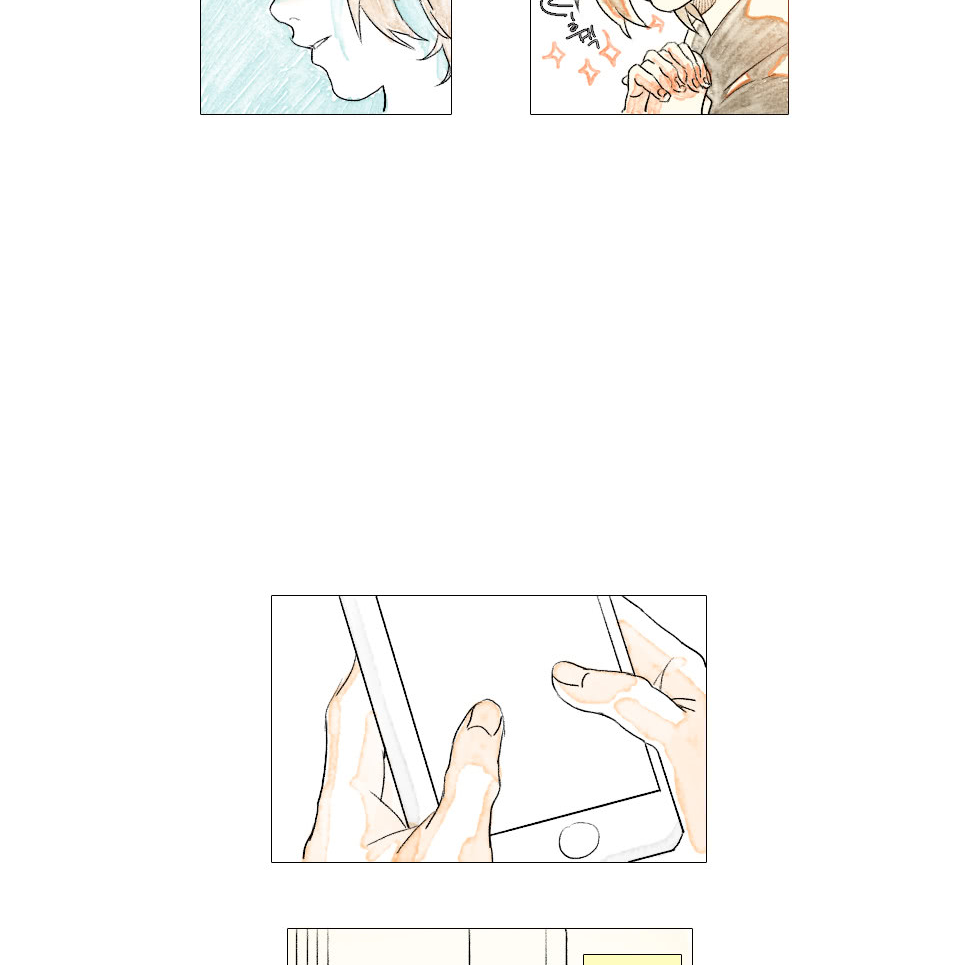 Catboy Catday Curiosity 第10页