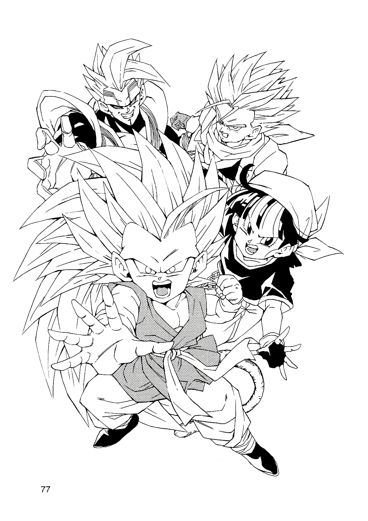 Dragon Ball AF (Young Jijii) ايزى المرعب 第80页