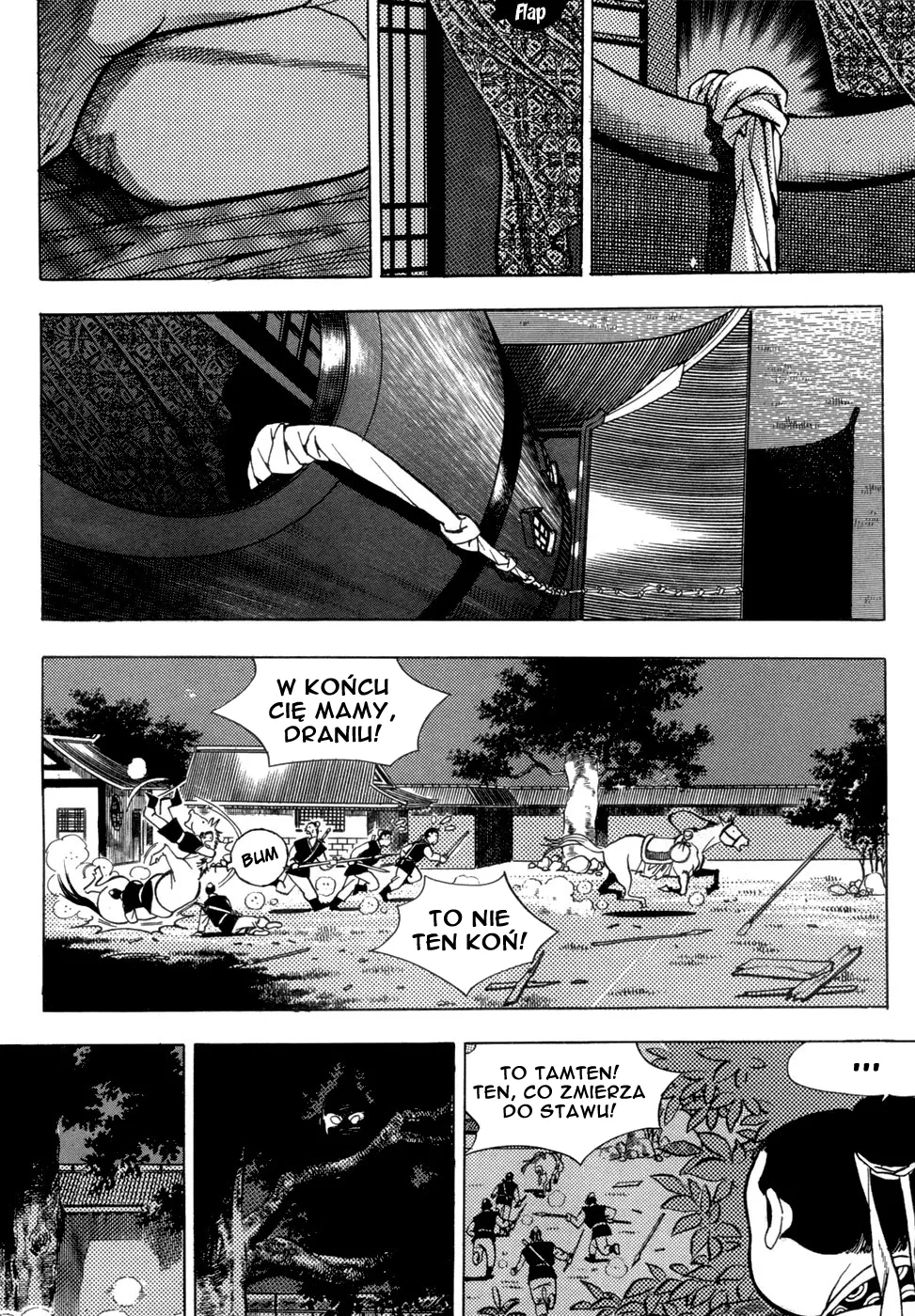 Yongbi the Invincible Vol. 1 Ch. 4 第17页