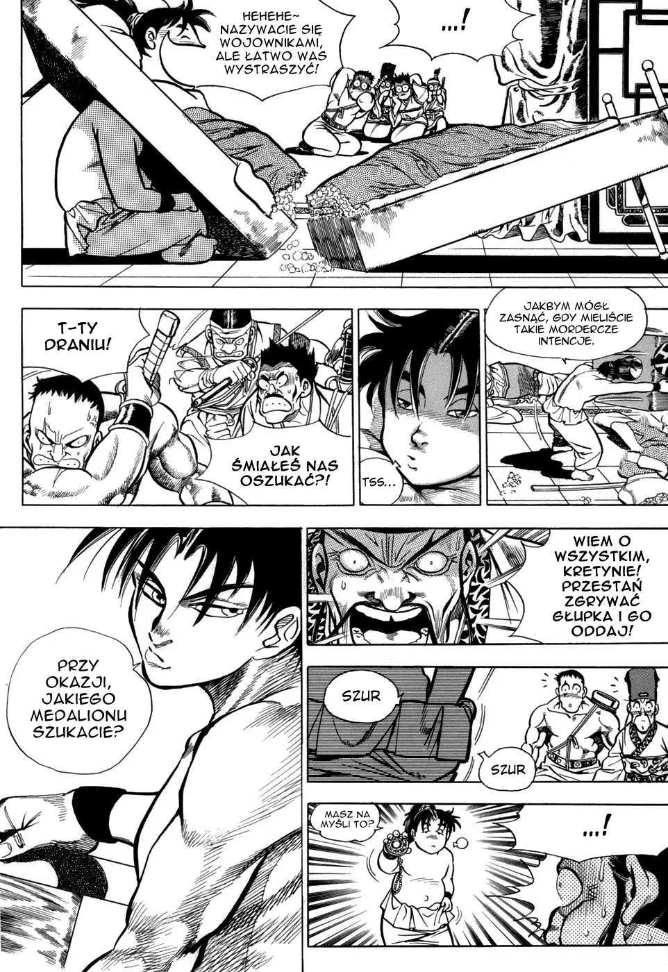 Yongbi the Invincible Vol. 1 Ch. 4 第7页