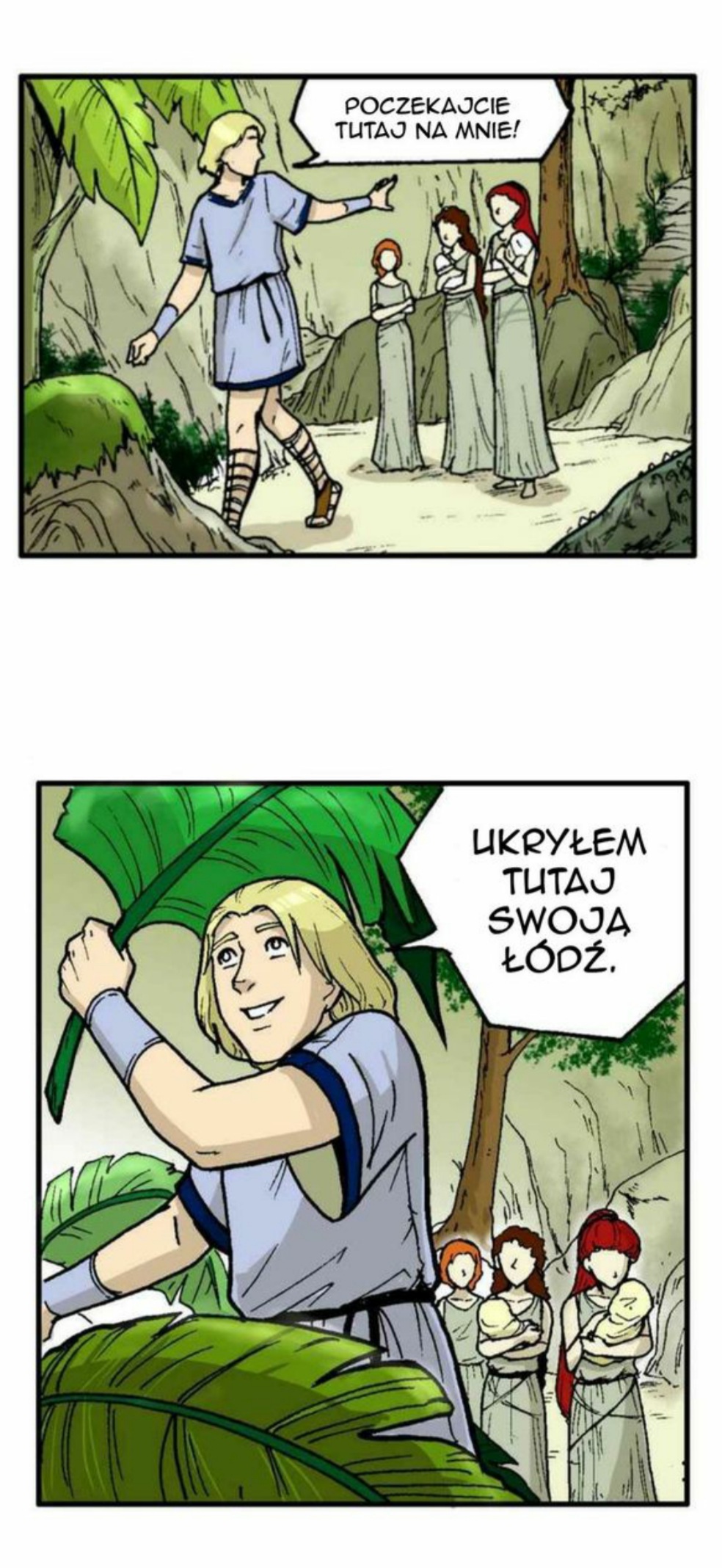Deities of the ancient Ch. 3 第5页