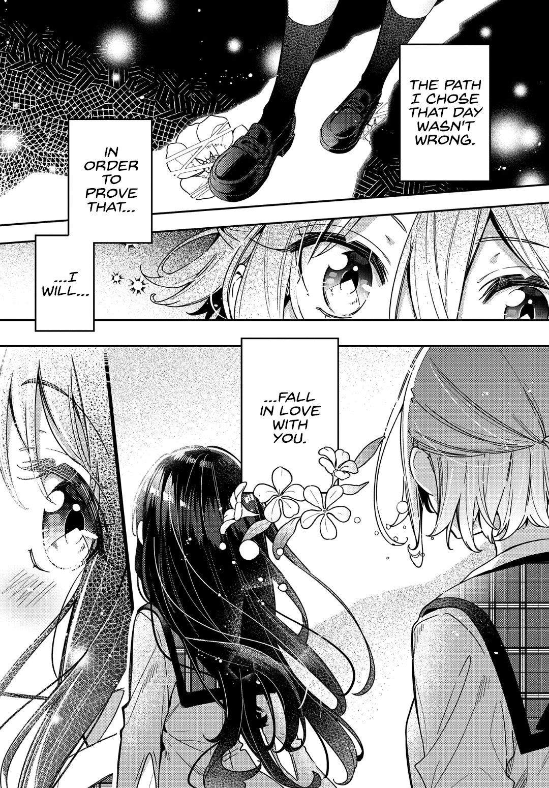 Anemone wa Netsu o Obiru A Secret Between Us 第1页